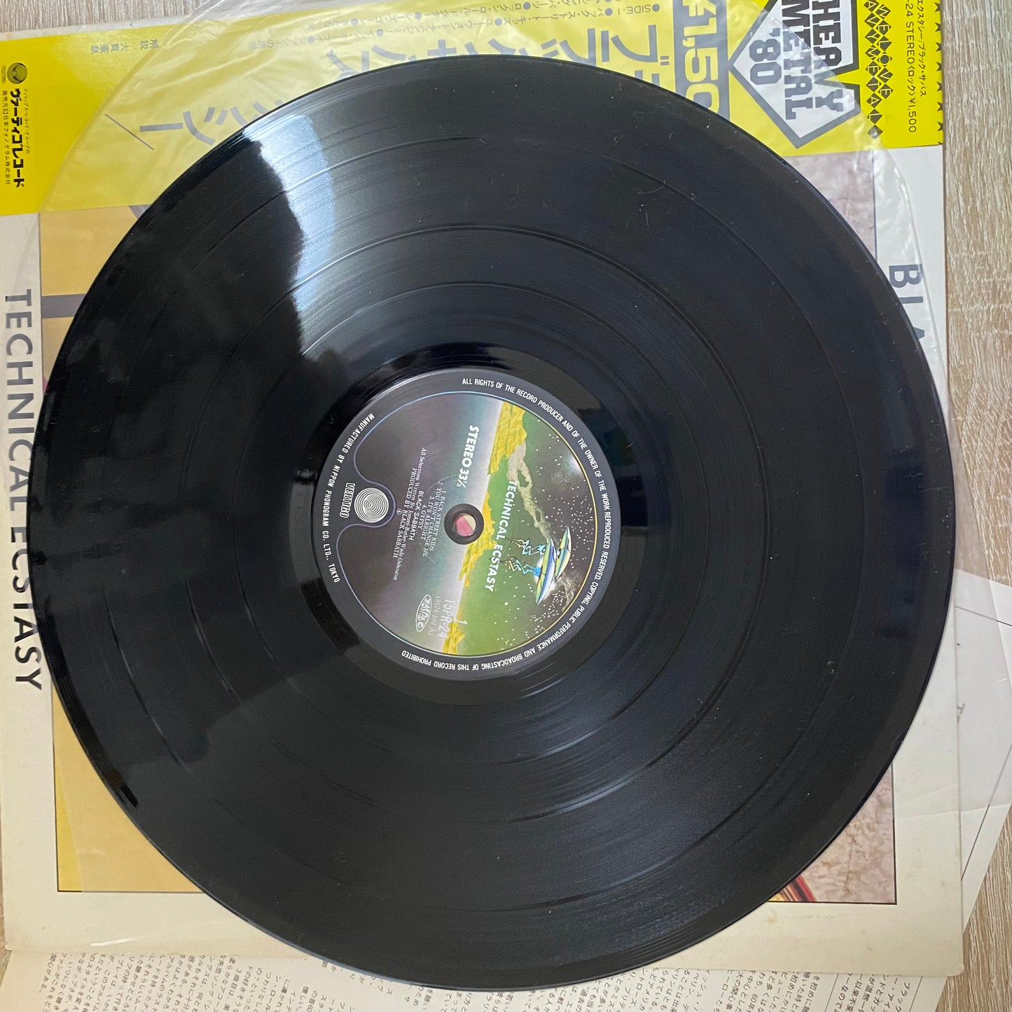 Black Sabbath - Technical Ecstasy (LP, Album, RE)