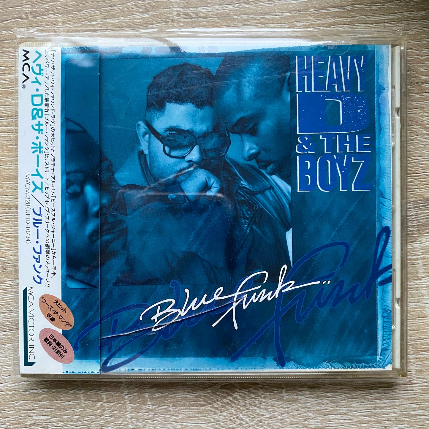 OG JP - Heavy D. & The Boyz - Blue Funk (CD, Album)