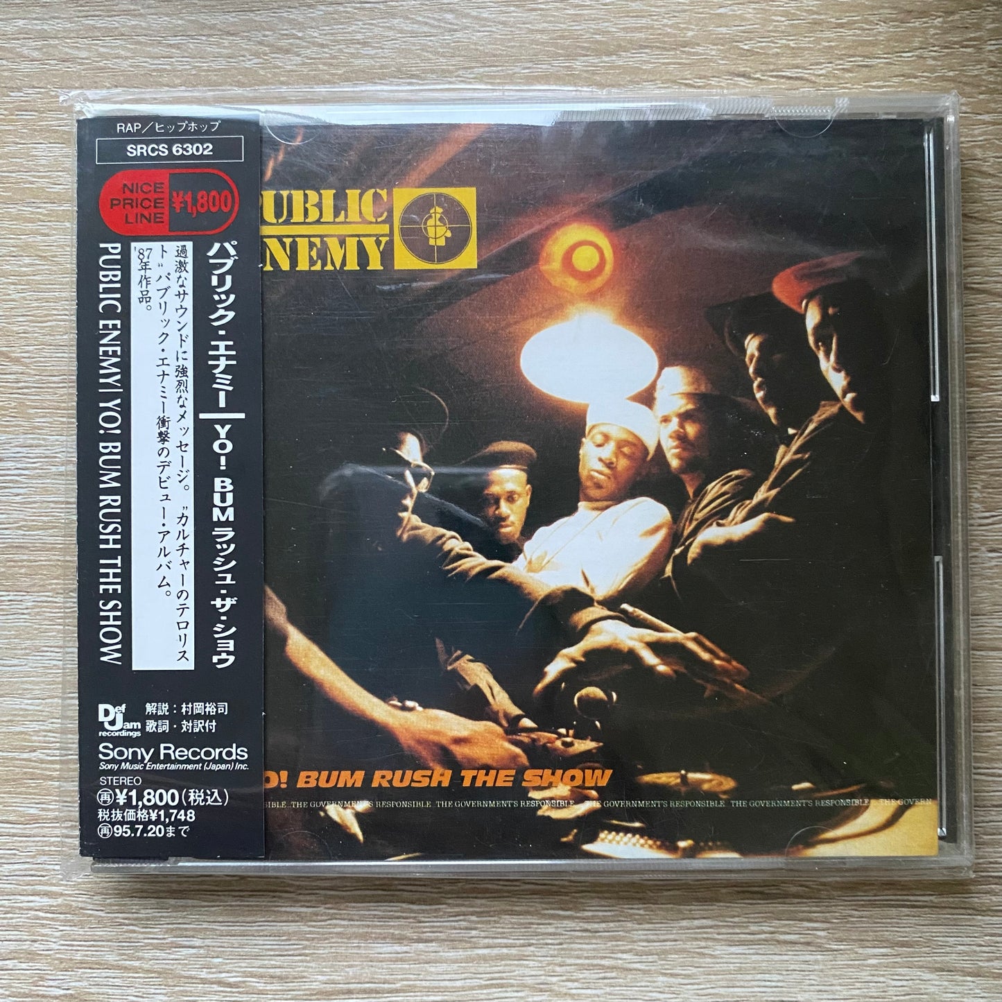 Public Enemy - Yo! Bum Rush The Show (CD, Album, Promo, RE)