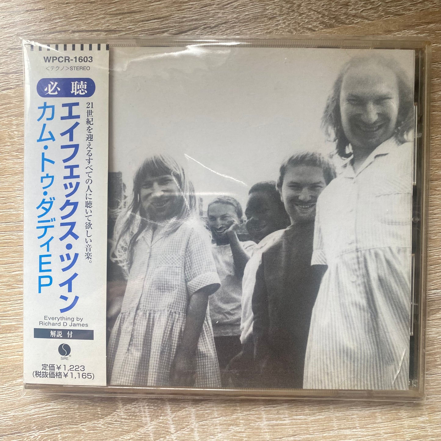 OG JP - Aphex Twin - Come To Daddy (CD, EP)
