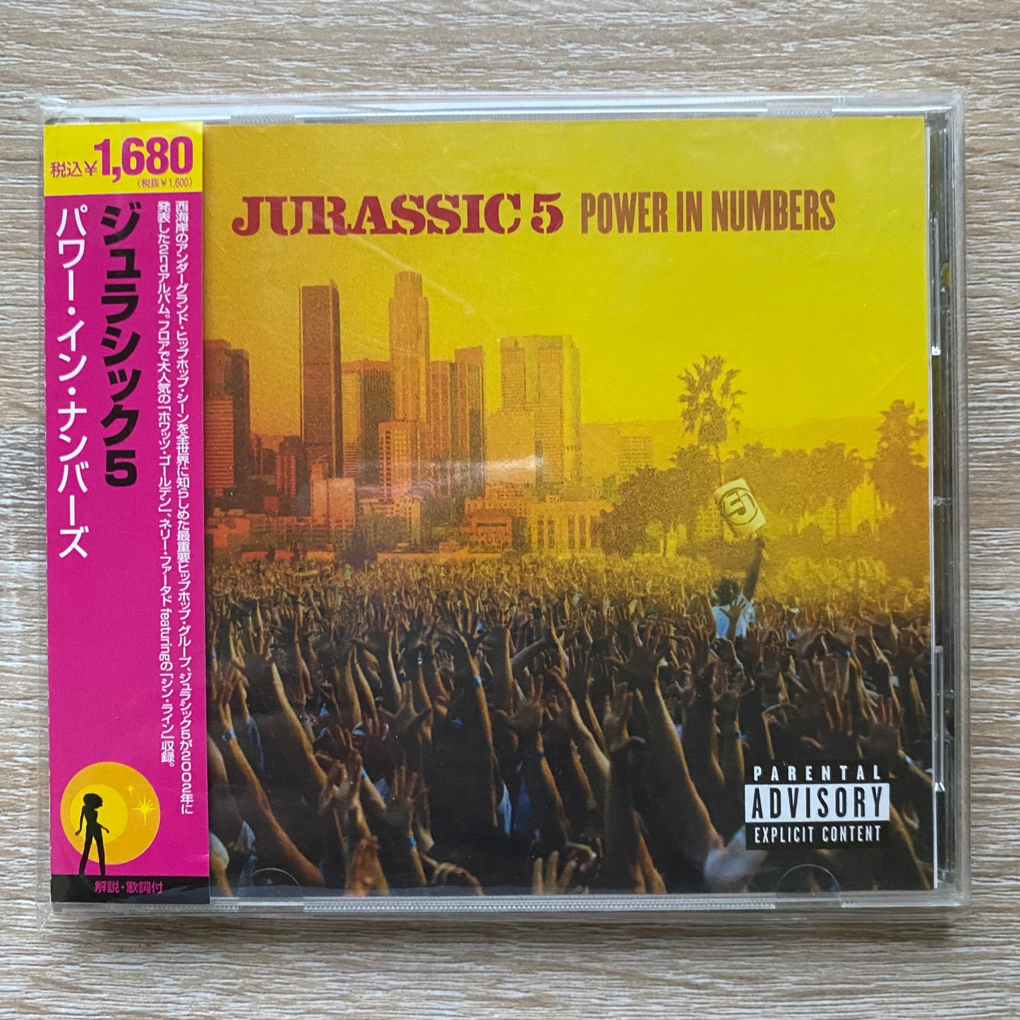 Jurassic 5 - Power In Numbers (CD, Album, RE)