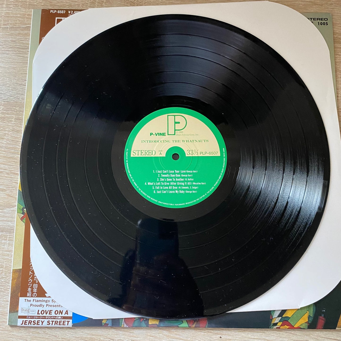 The Whatnauts - Introducing The Whatnauts (LP, Album, RE)