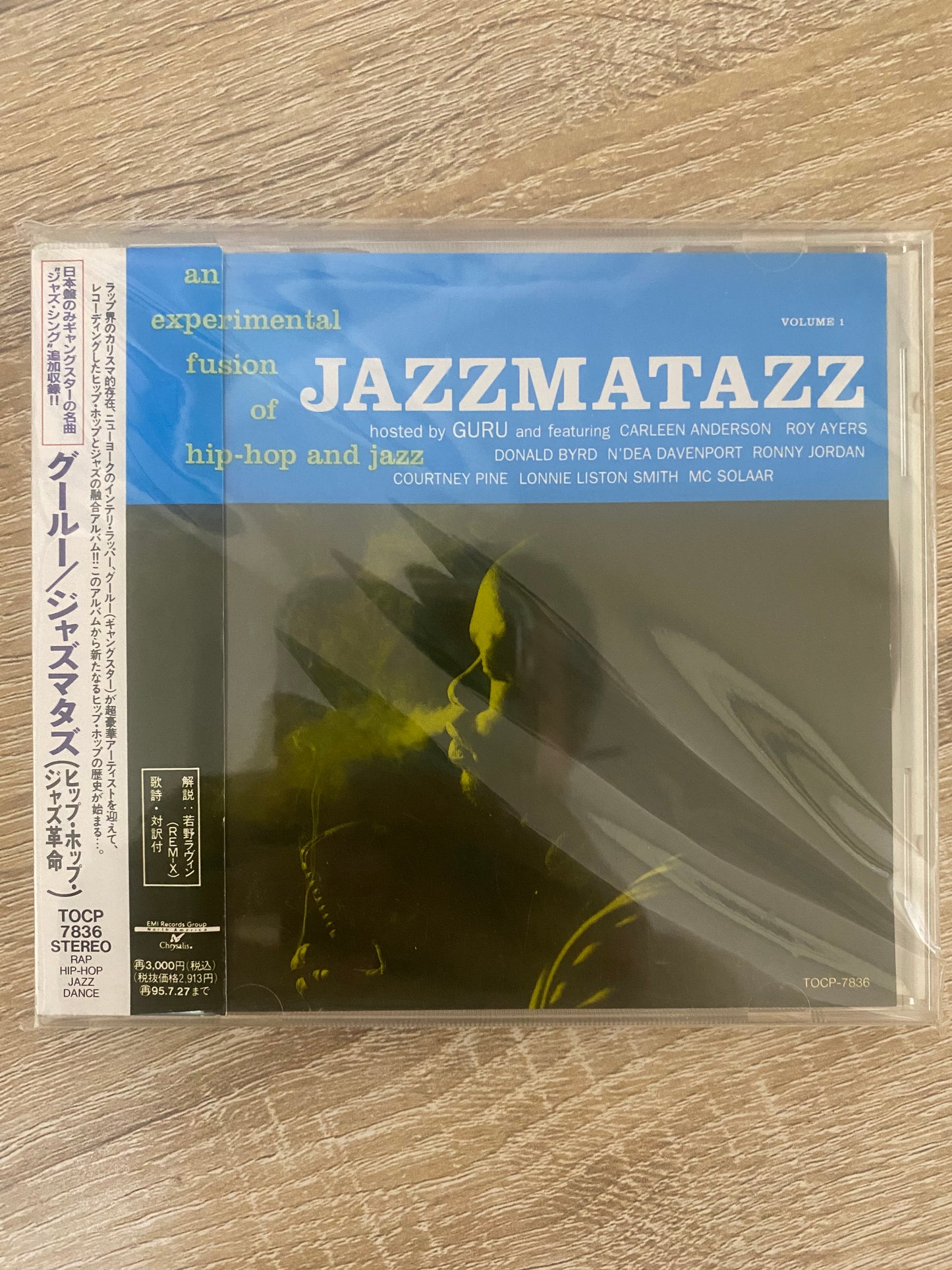 OG JP - Guru - Jazzmatazz (Volume 1) (CD, Album)
