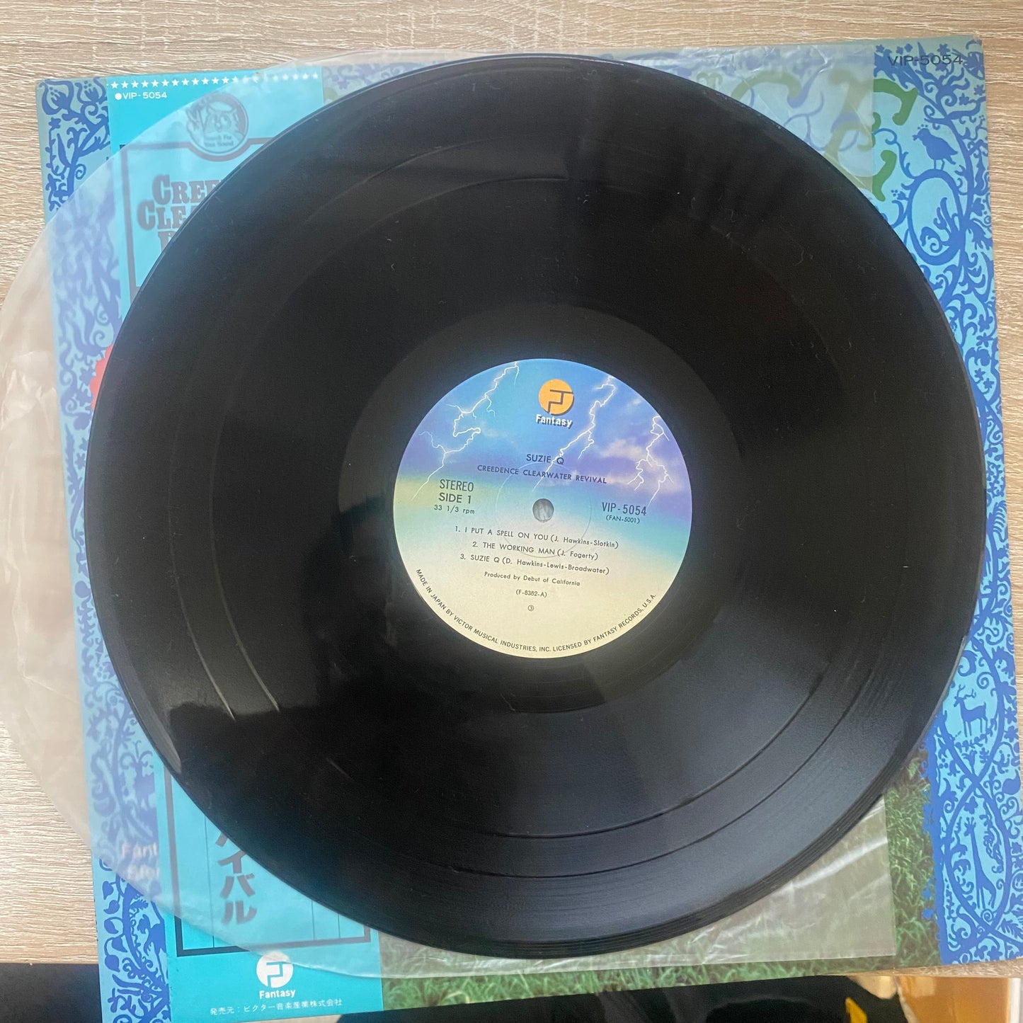 Creedence Clearwater Revival - Creedence Clearwater Revival (LP, Album, RE)