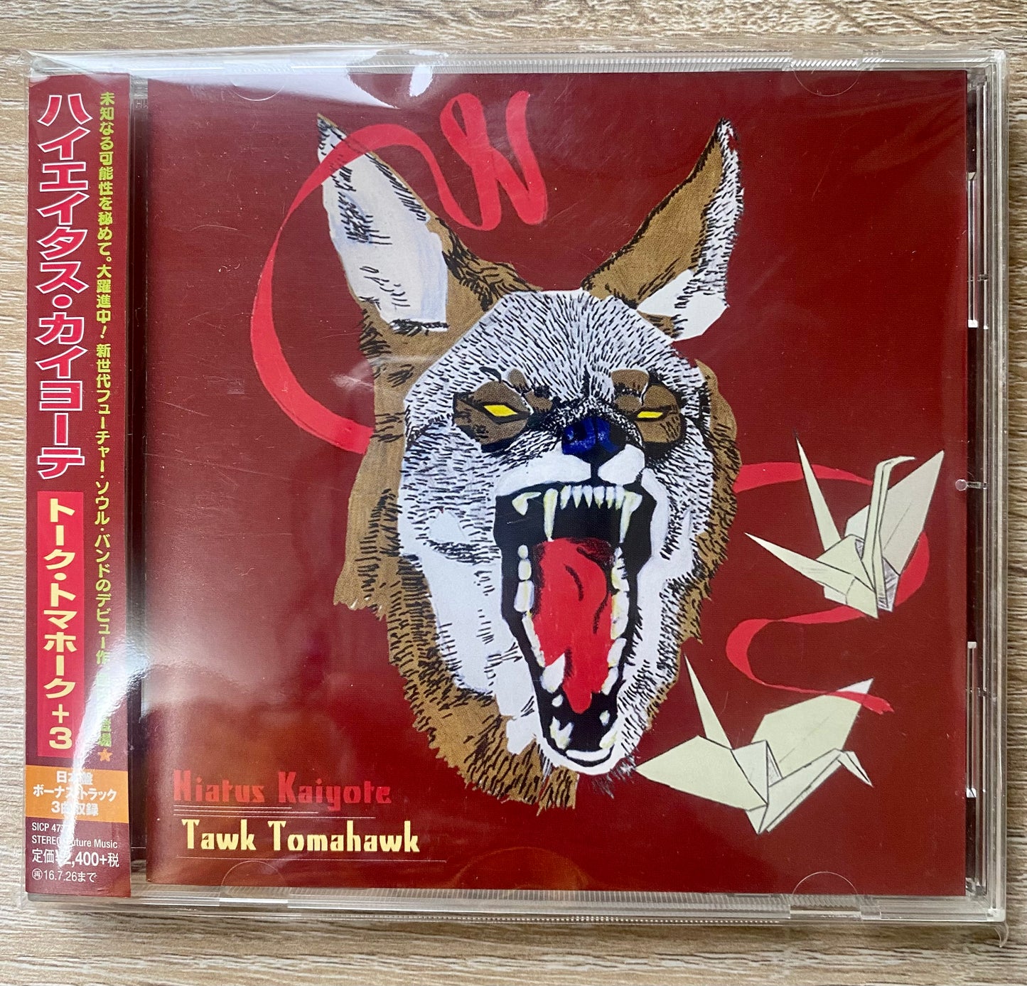 OG JP -Hiatus Kaiyote - Tawk Tomahawk (CD, Album)