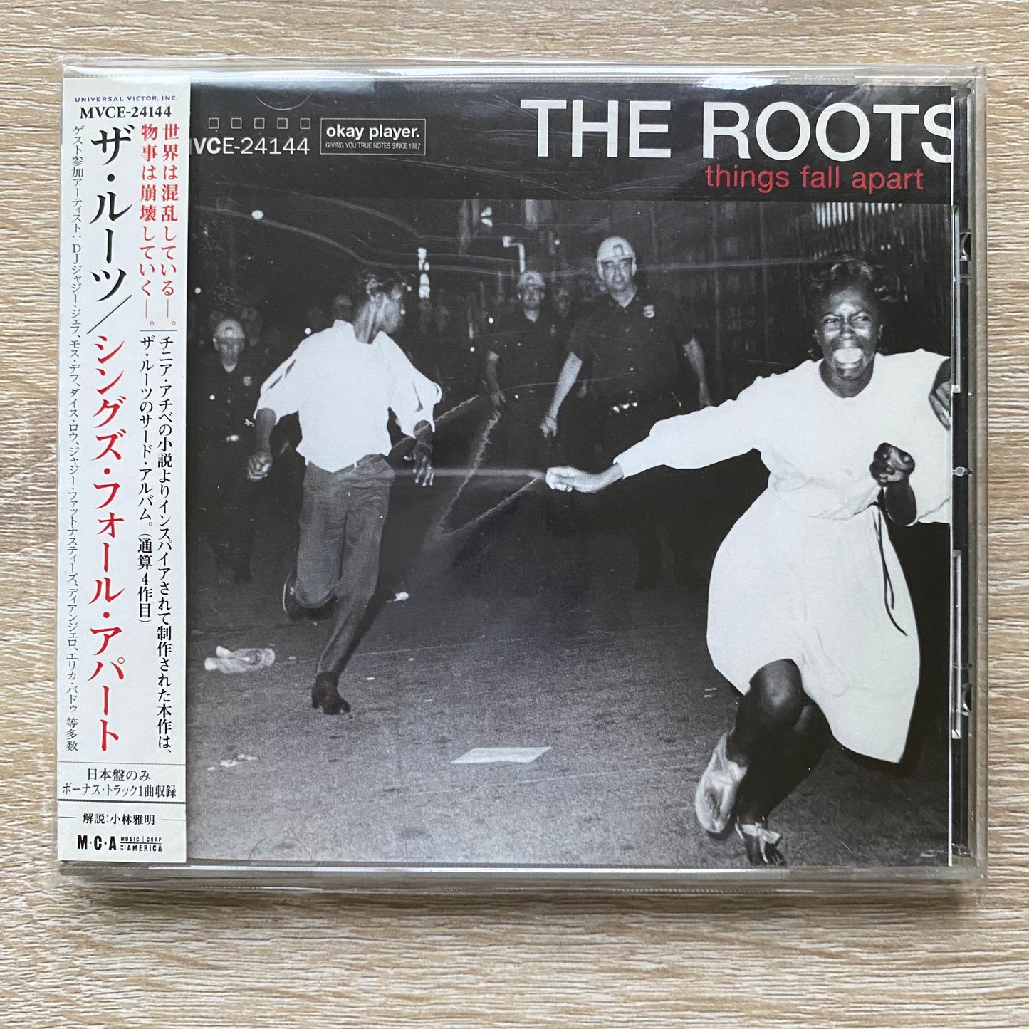 OG US - The Roots - Things Fall Apart (CD, Album)