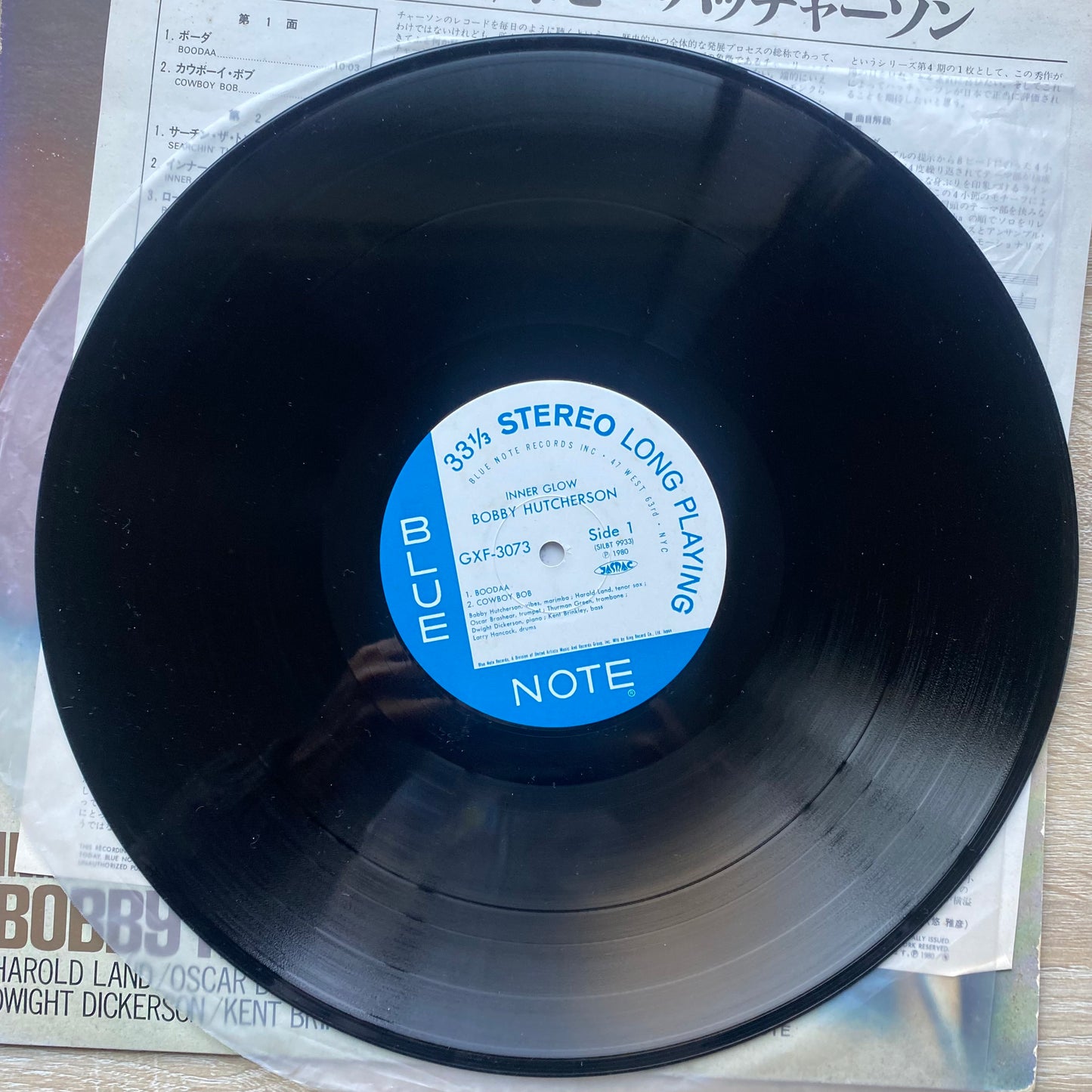 OG-Bobby Hutcherson - Inner Glow (LP, Album, Ltd)