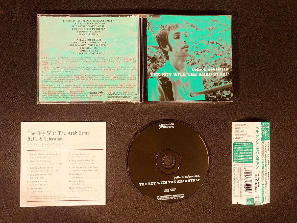 Belle & Sebastian - The Boy With The Arab Strap (CD, Album)
