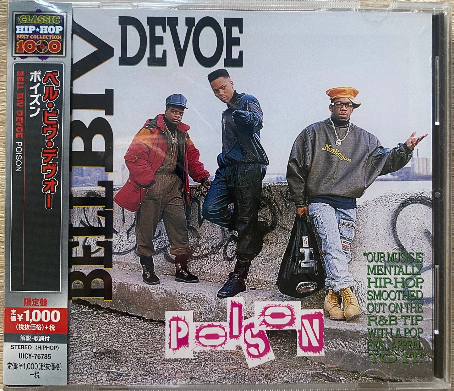 Bell Biv Devoe - Poison (CD, Album)