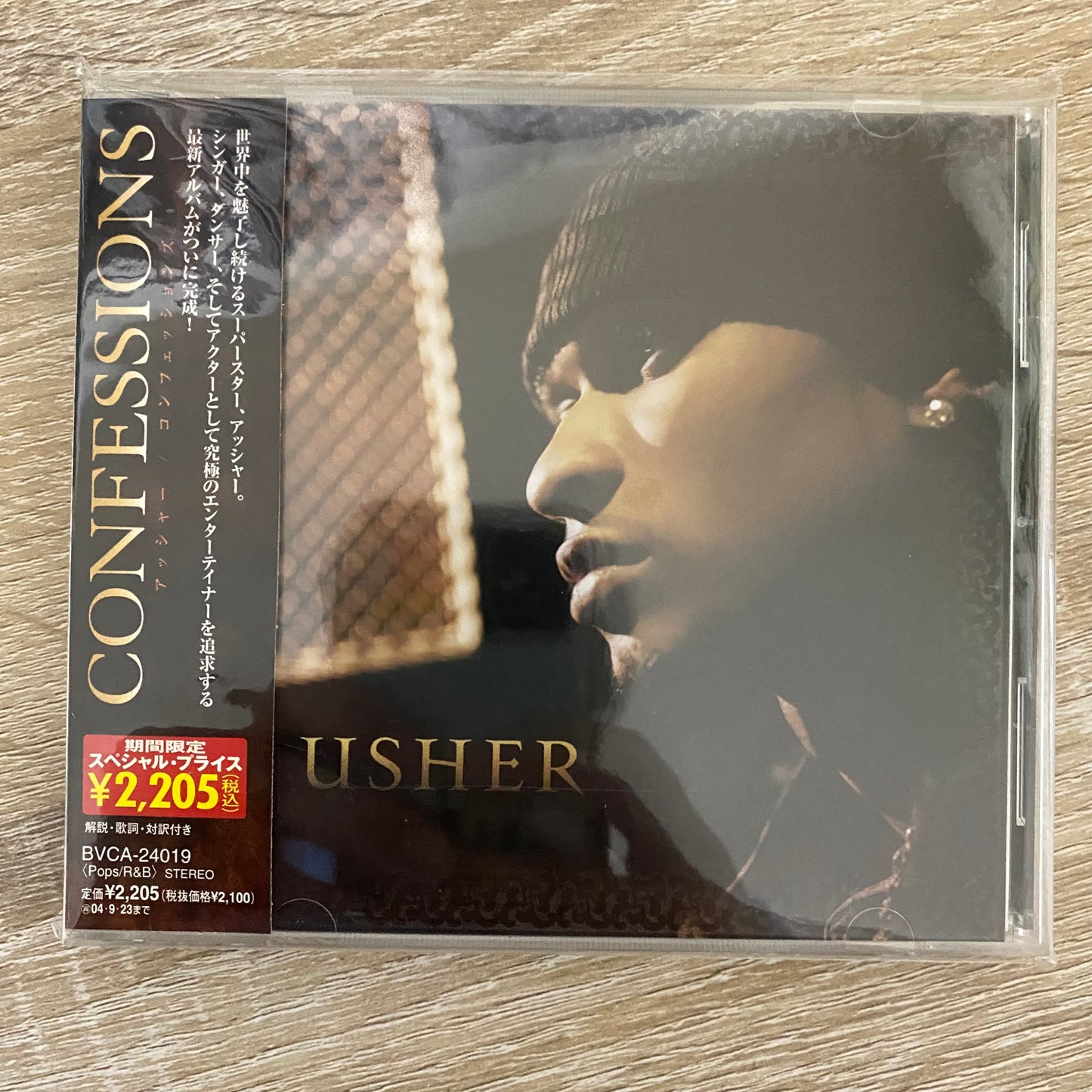 OG JP - Usher - Confessions (CD, Album)