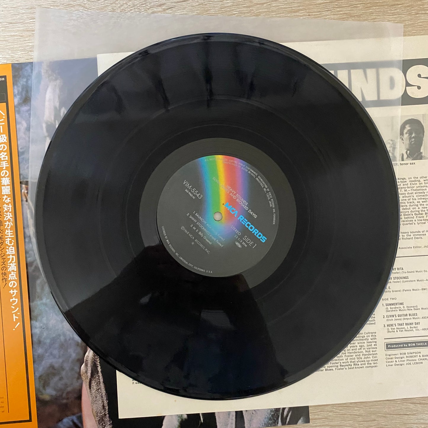 Elvin Jones And Richard Davis (2) - Heavy Sounds (LP, Album, Ltd, RE)