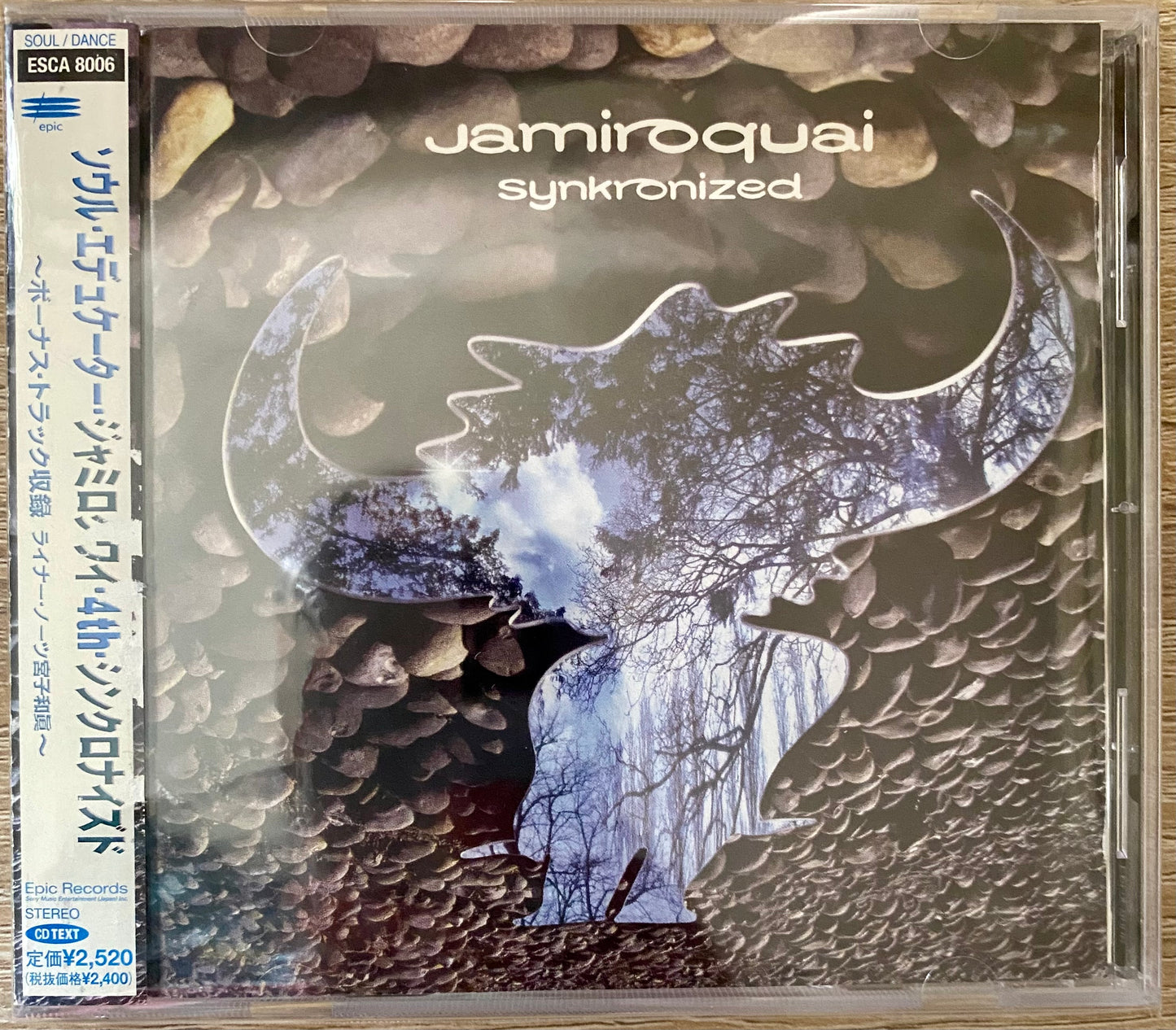 Jamiroquai = ジャミロクワイ* - Synkronized = シンクロナイズド (CD, Album)