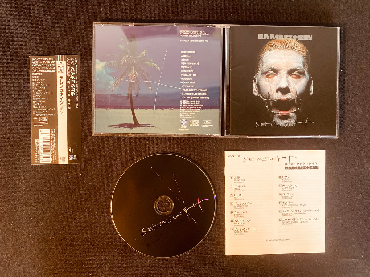 Rammstein = ラムシュタイン* - Sehnsucht = 渇望 (CD, Album)