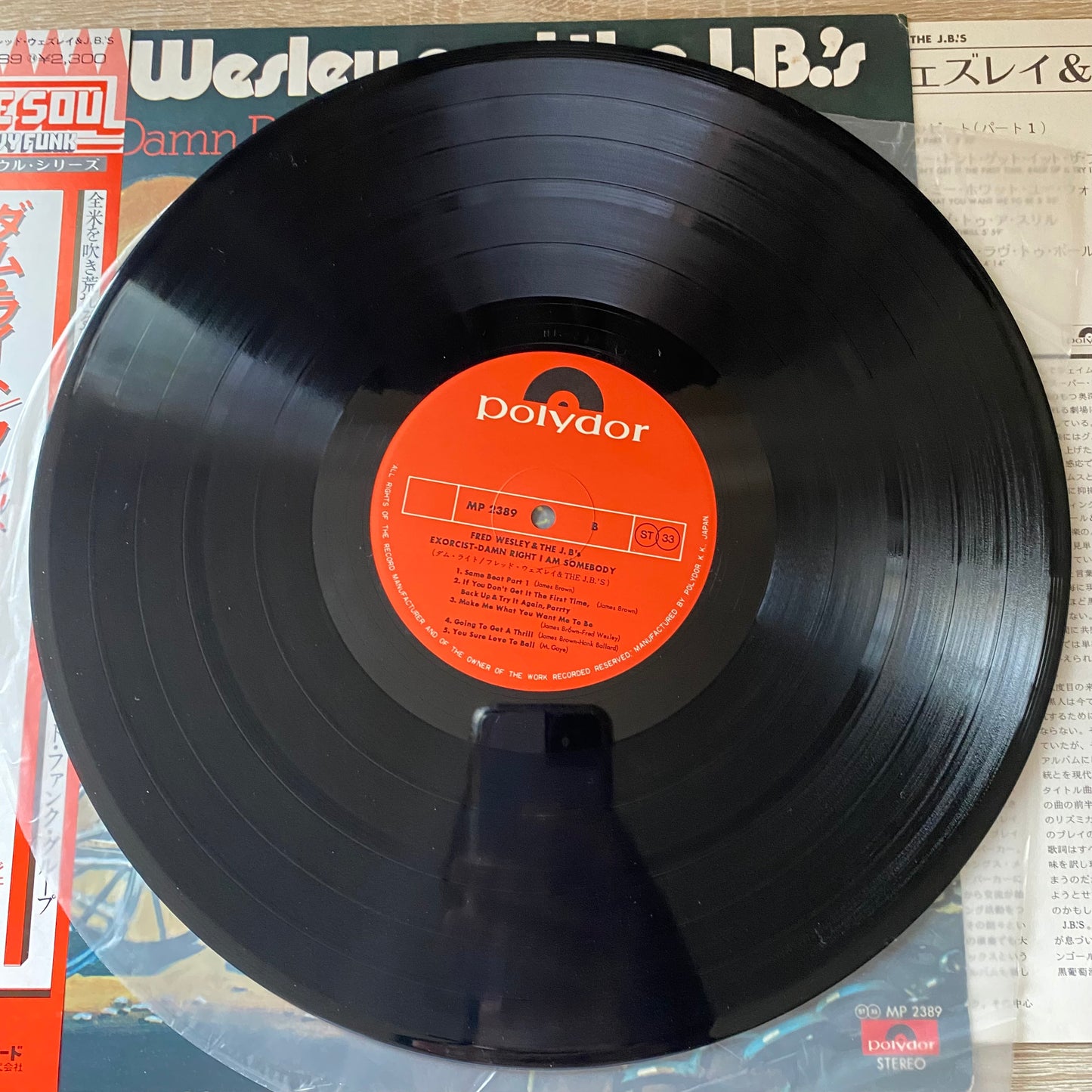 OG JP - Fred Wesley And The J.B.'s* - Damn Right I Am Somebody (LP, Album, Mono)