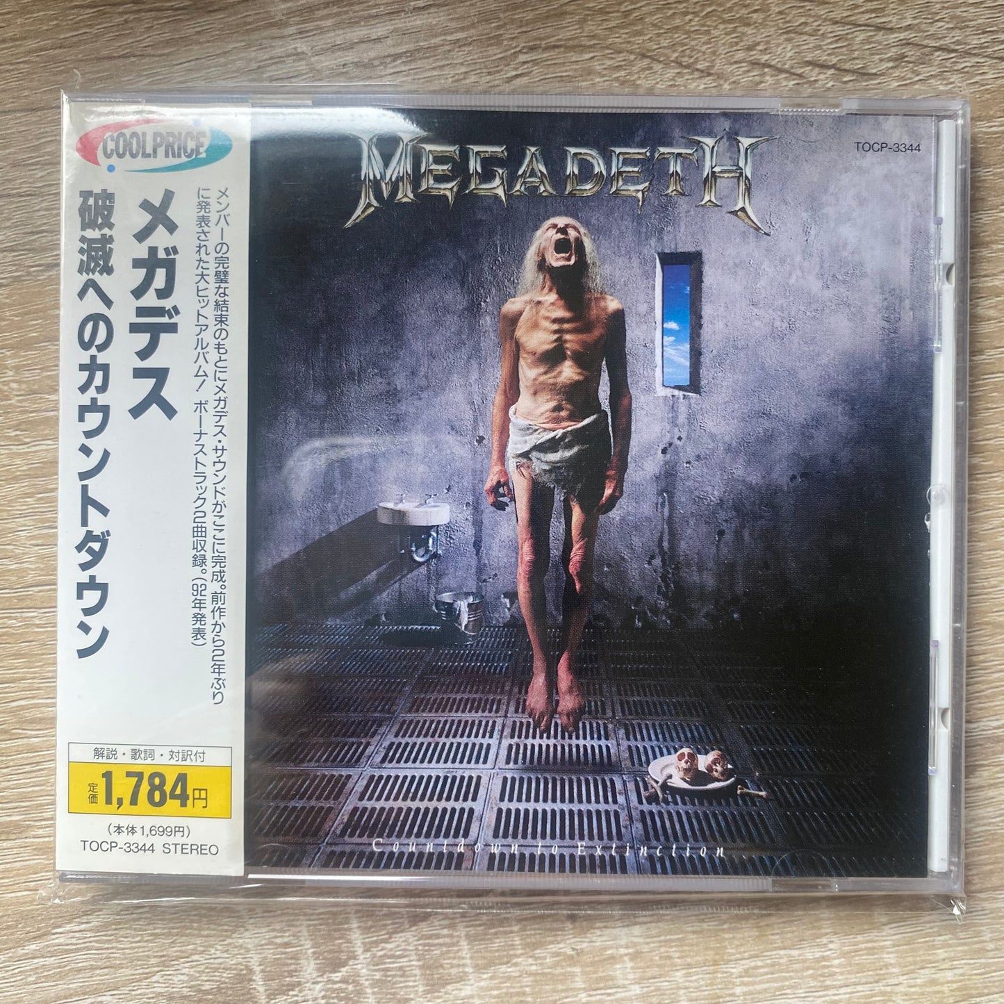 Megadeth - Countdown To Extinction (CD, Album, RE)