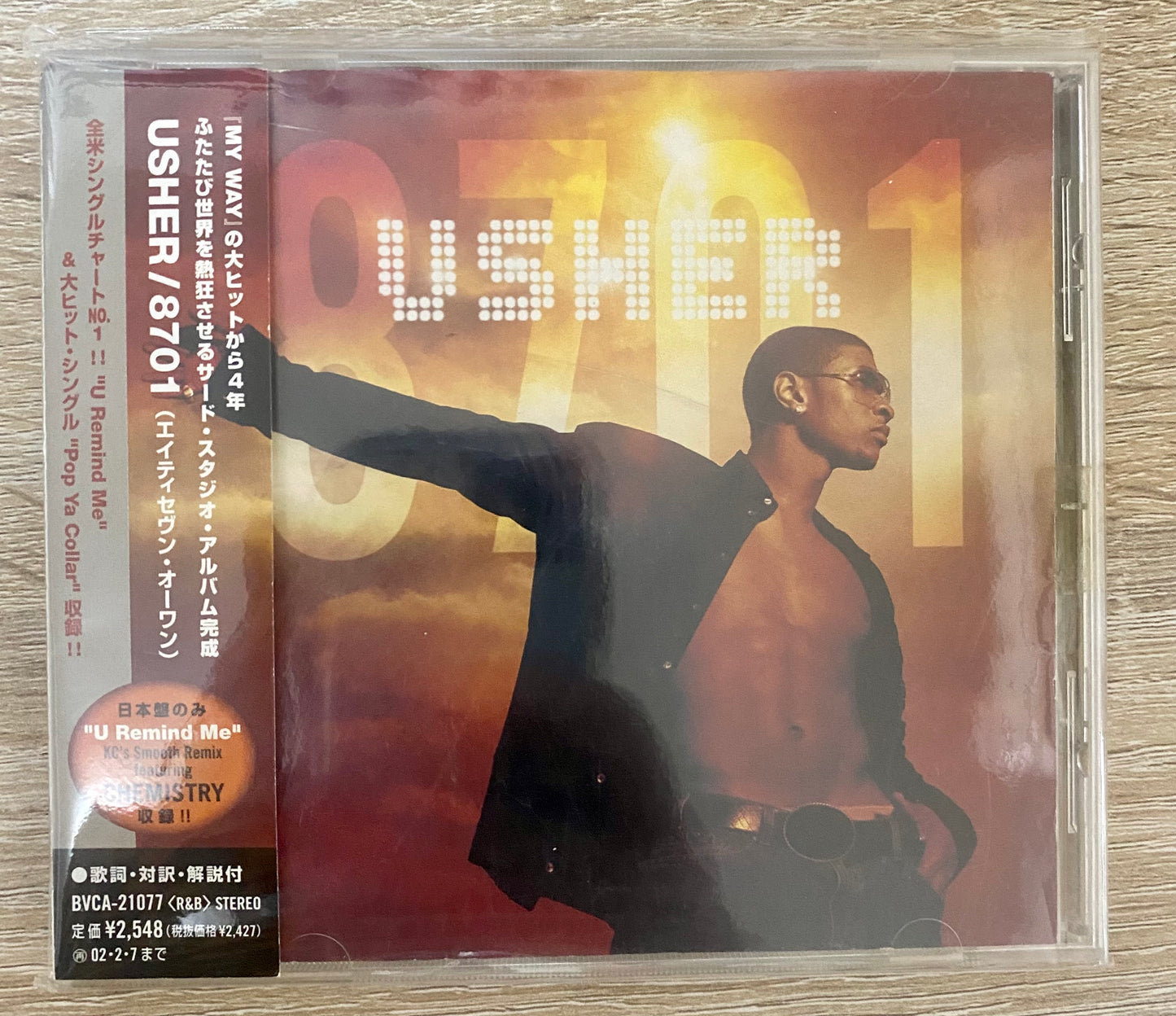 OG JP -Usher - 8701 (CD, Album)