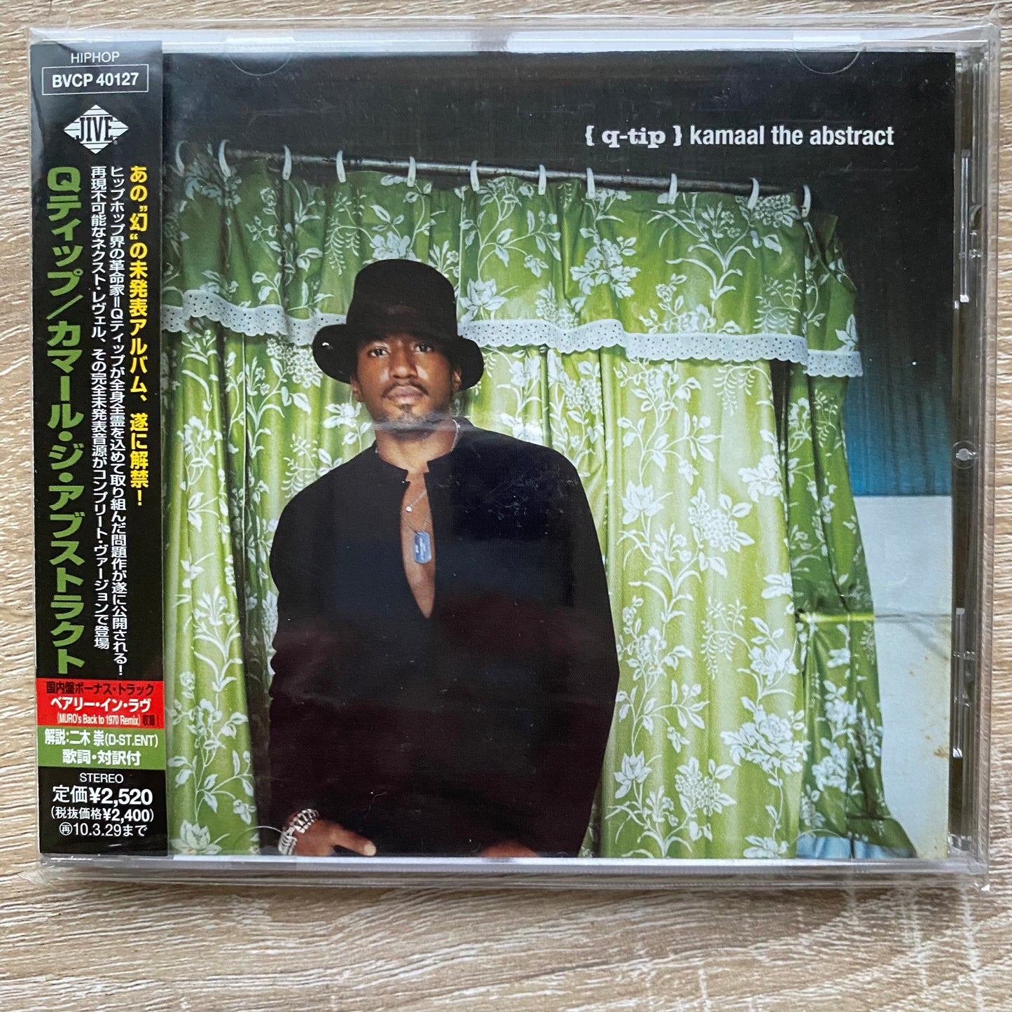 OG JP - Q-Tip - Kamaal The Abstract (CD, Album)