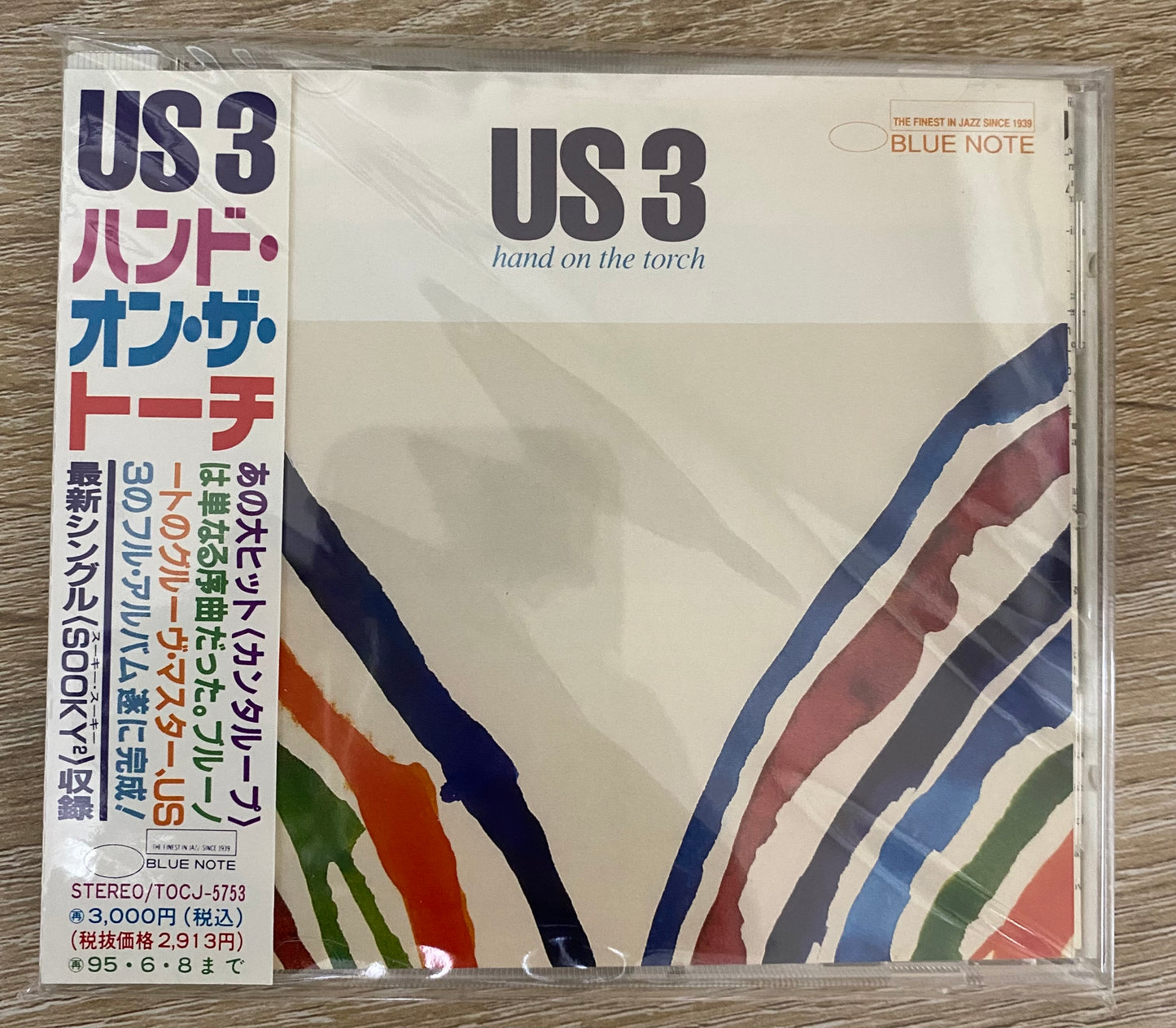 OG JP - Us3 - Hand On The Torch (CD, Album)