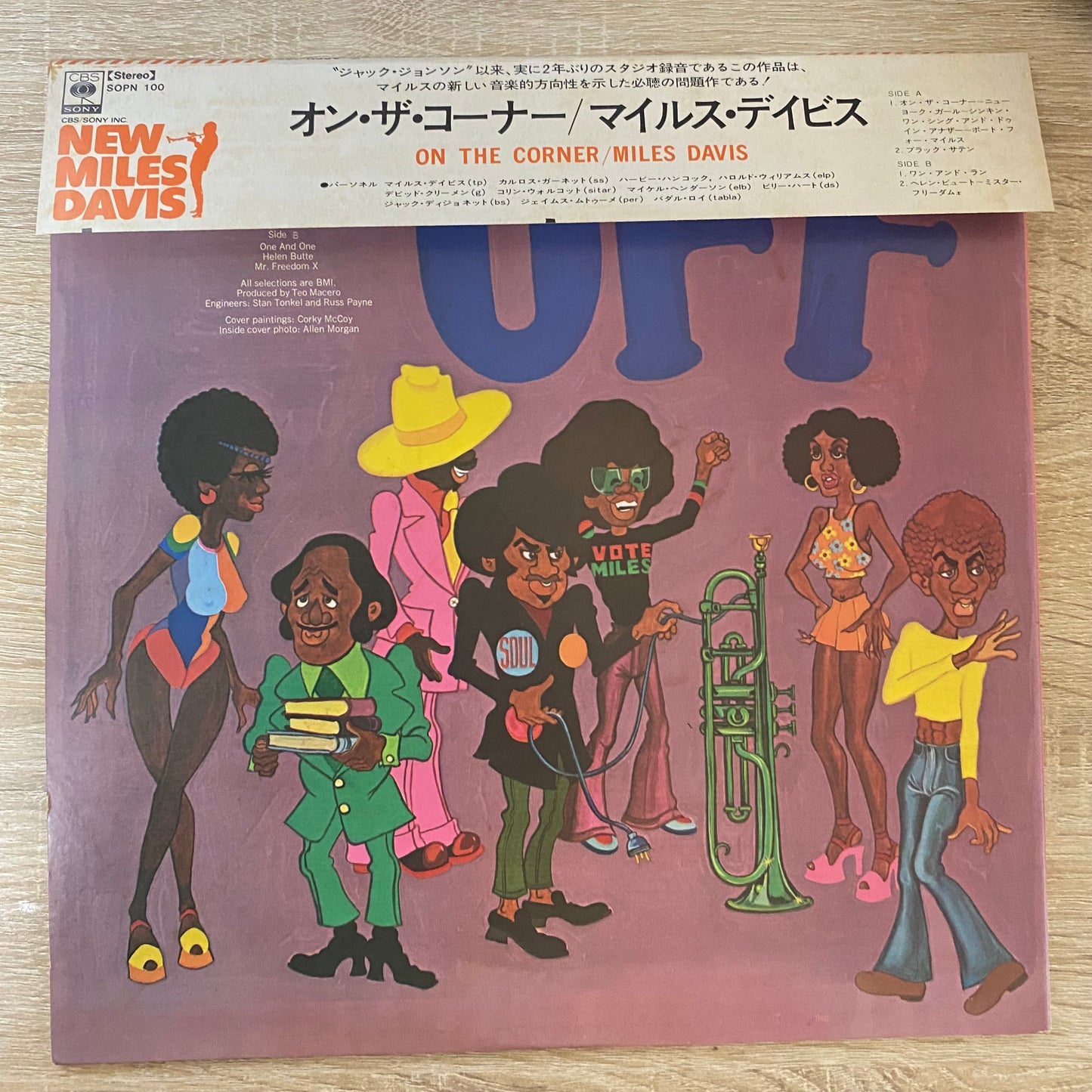 Miles Davis - On The Corner (LP, Album, RE, Gat)