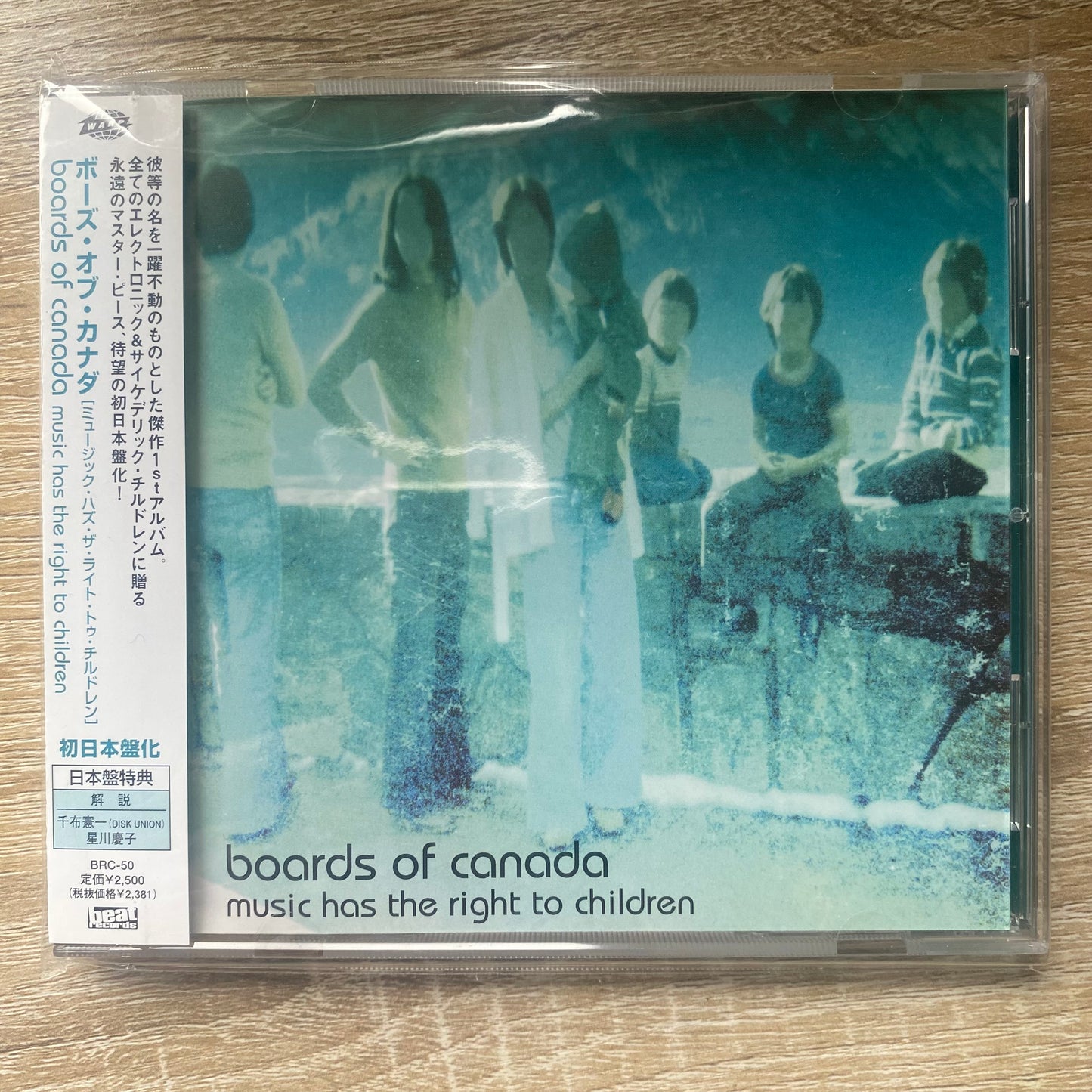 OG JP - Boards Of Canada - Music Has The Right To Children (CD, Album)