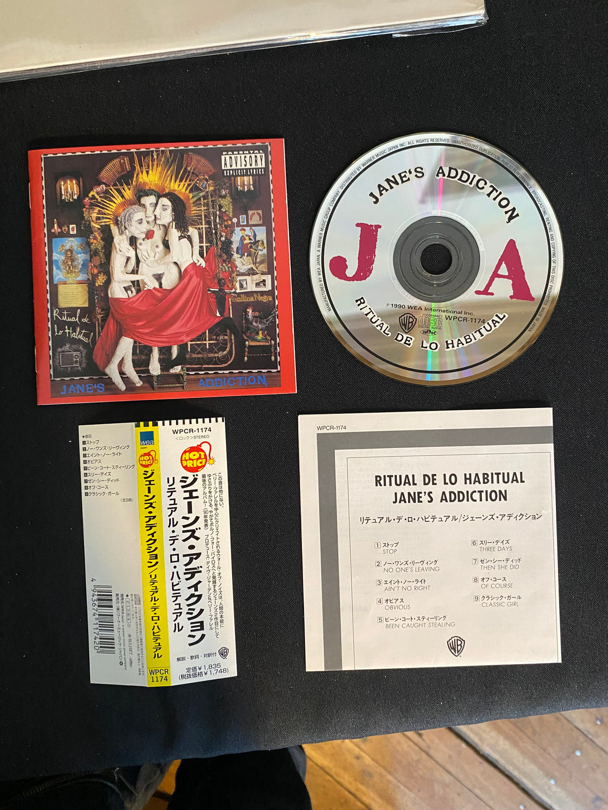 Jane's Addiction - Ritual De Lo Habitual (CD, Album, RE)