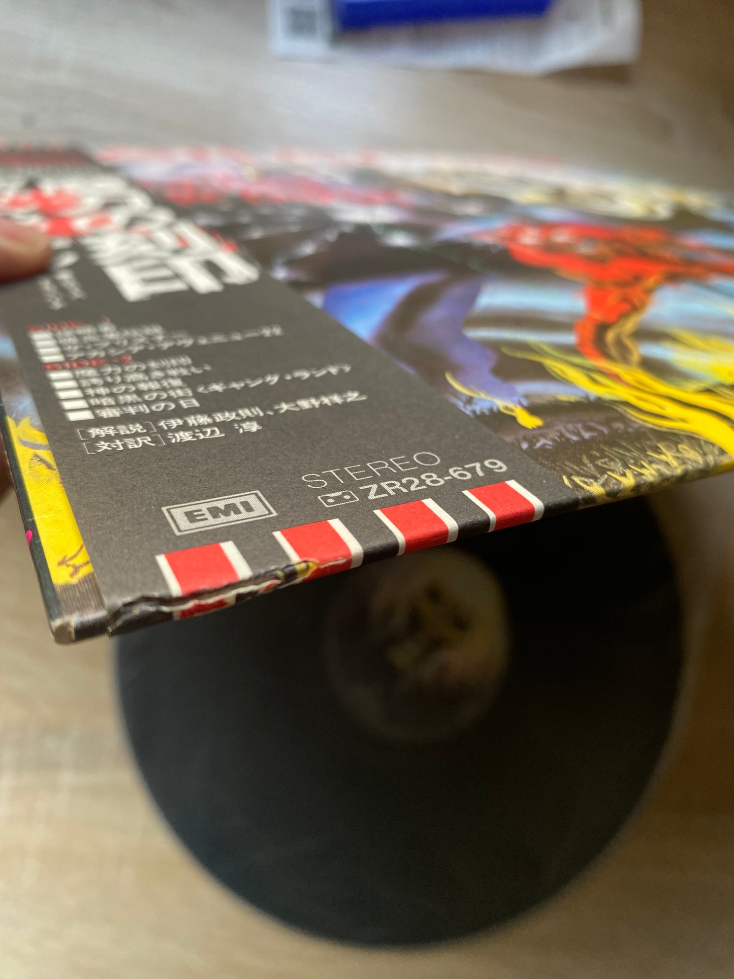 OG- Iron Maiden - The Number Of The Beast (LP, Album, Mat)