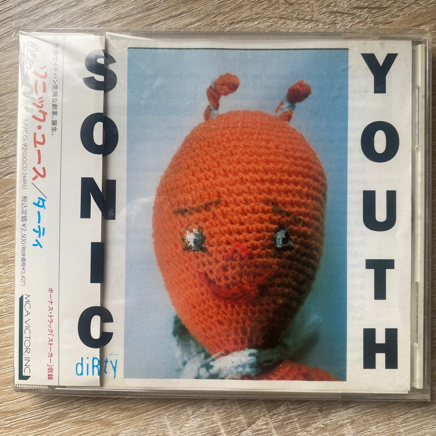 OG JP - Sonic Youth - Dirty (CD, Album)