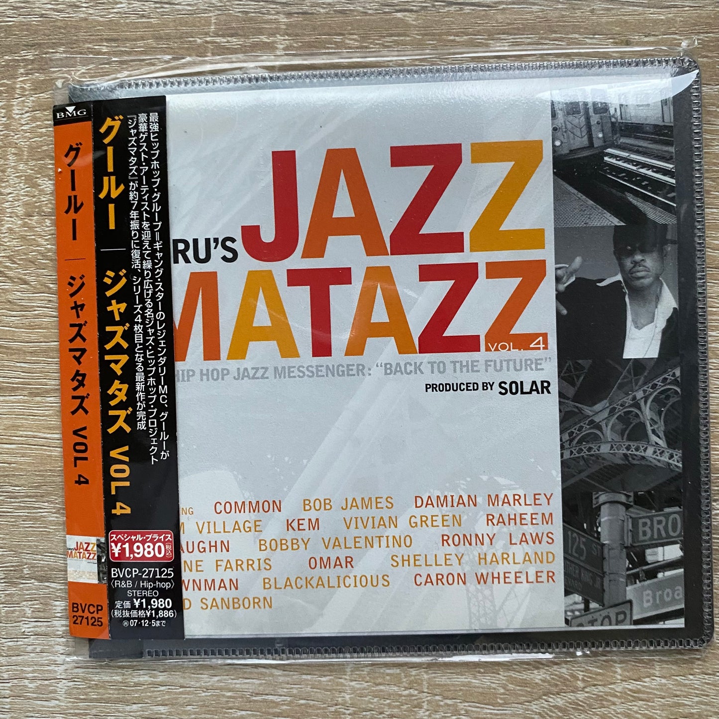 OG JP - Guru's Jazzmatazz* - Jazzmatazz Vol. 4: The Hip Hop Jazz Messenger: "Back To The Future" (CD, Album)