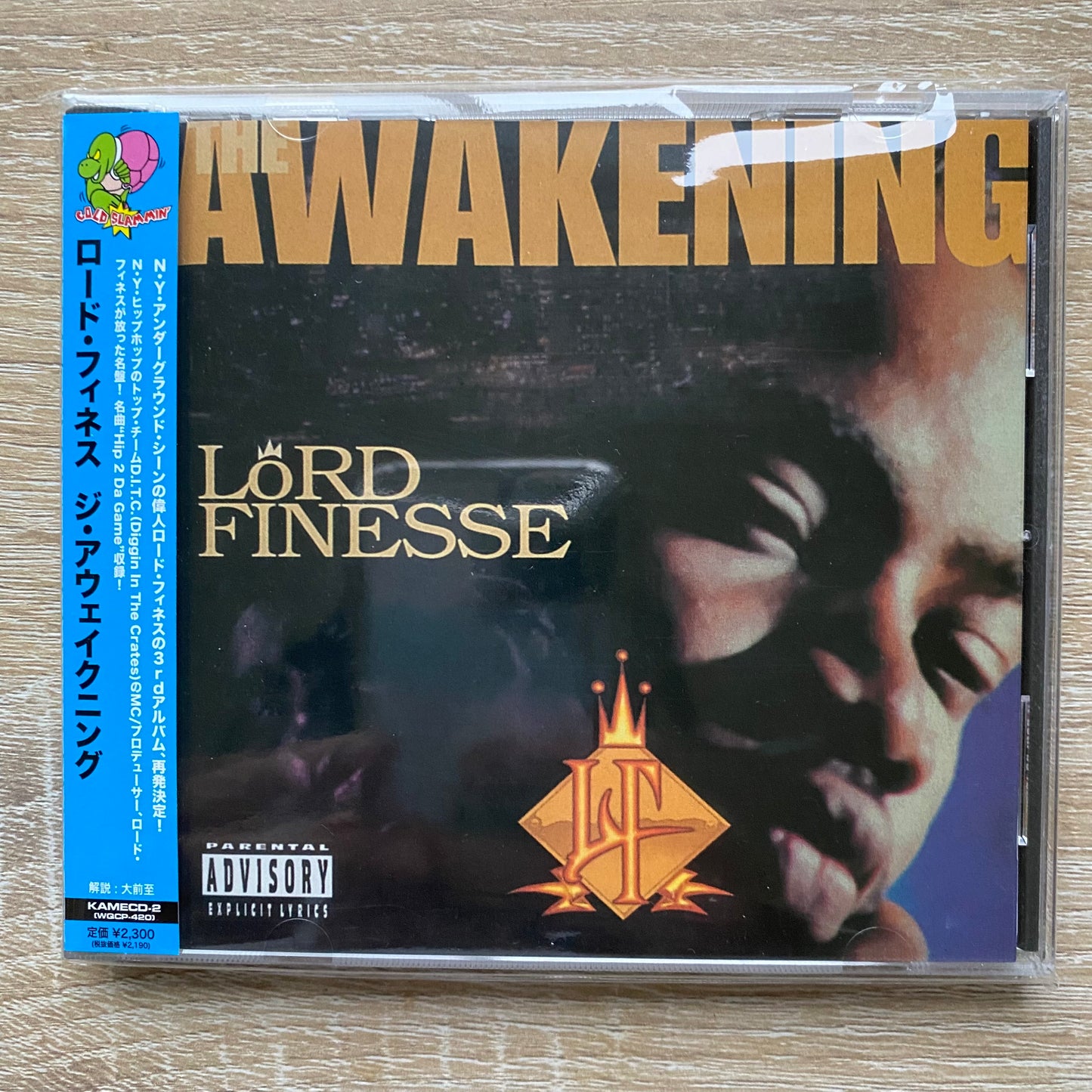 Lord Finesse - The Awakening (CD, Album, RE)