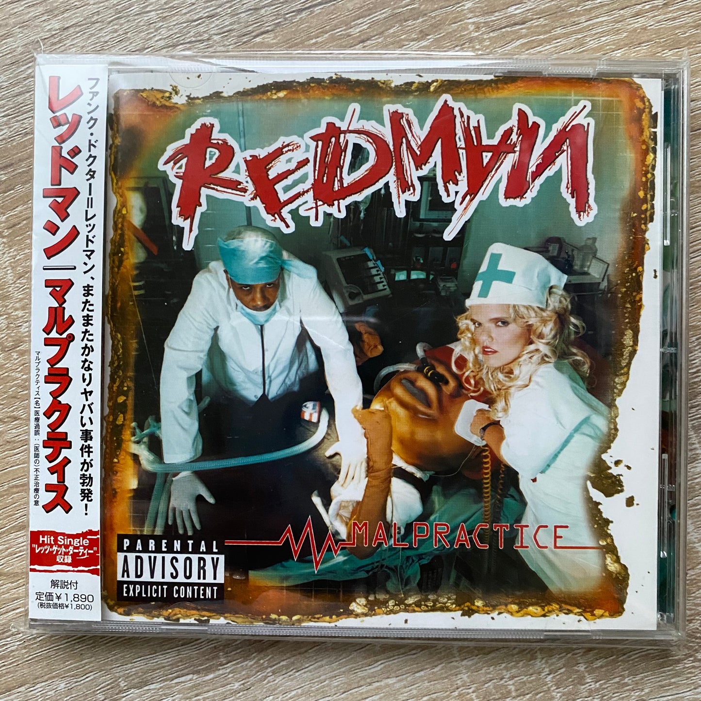 OG JP - Redman - Malpractice (CD, Album)