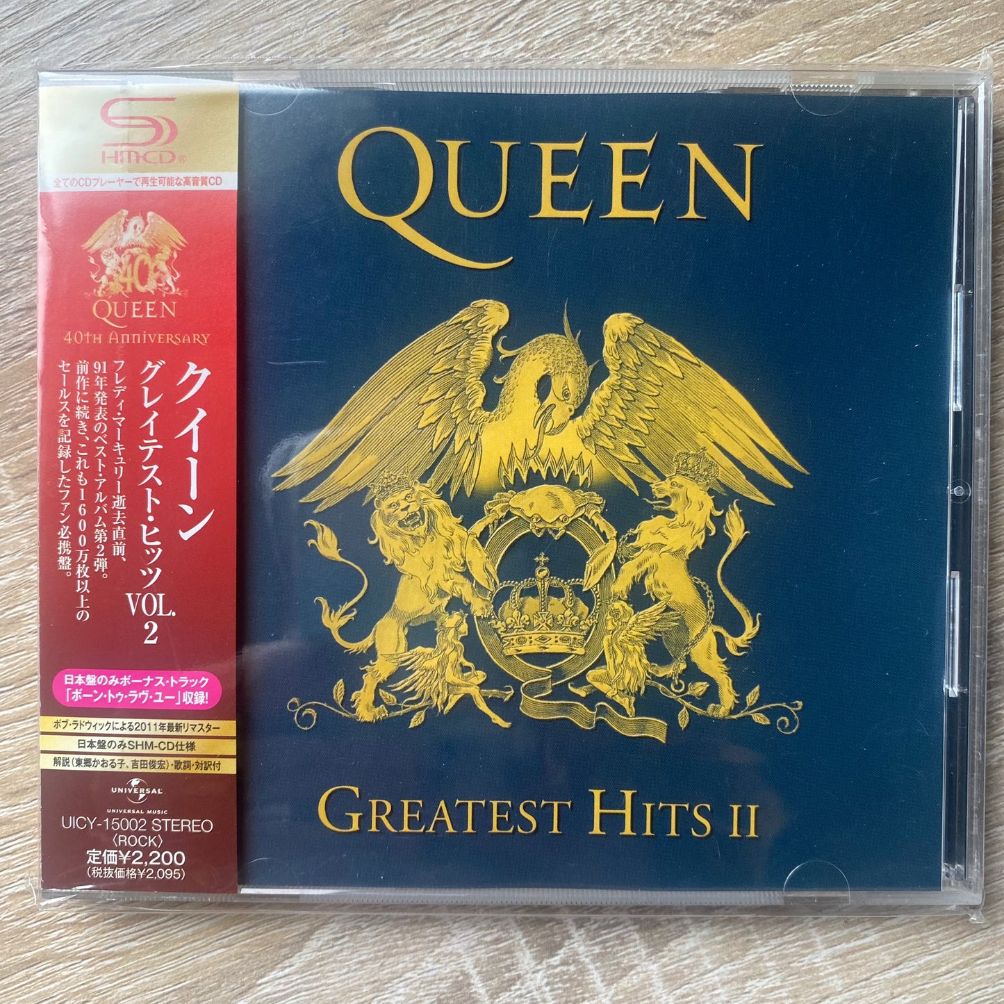Queen - Greatest Hits II (CD, Comp, RE, RM, SHM)