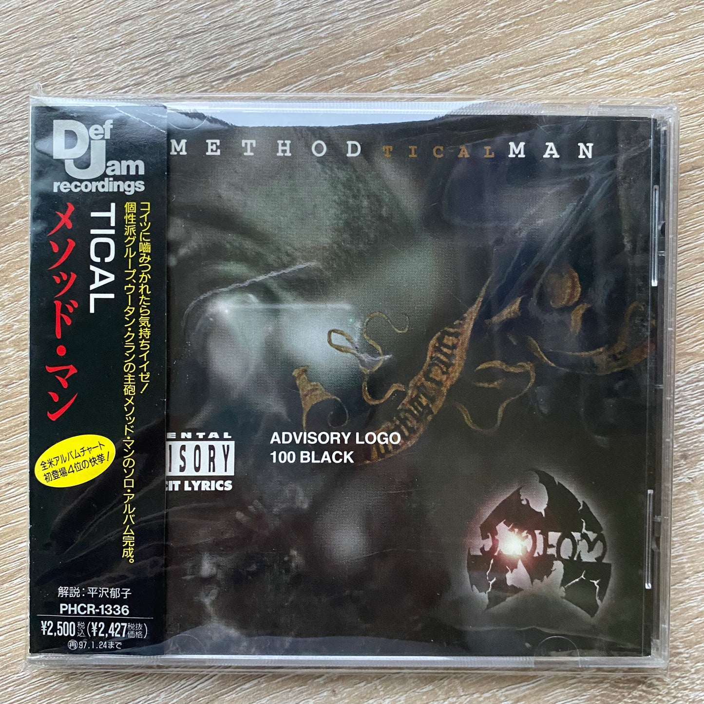 OG JP - Method Man - Tical (CD, Album)