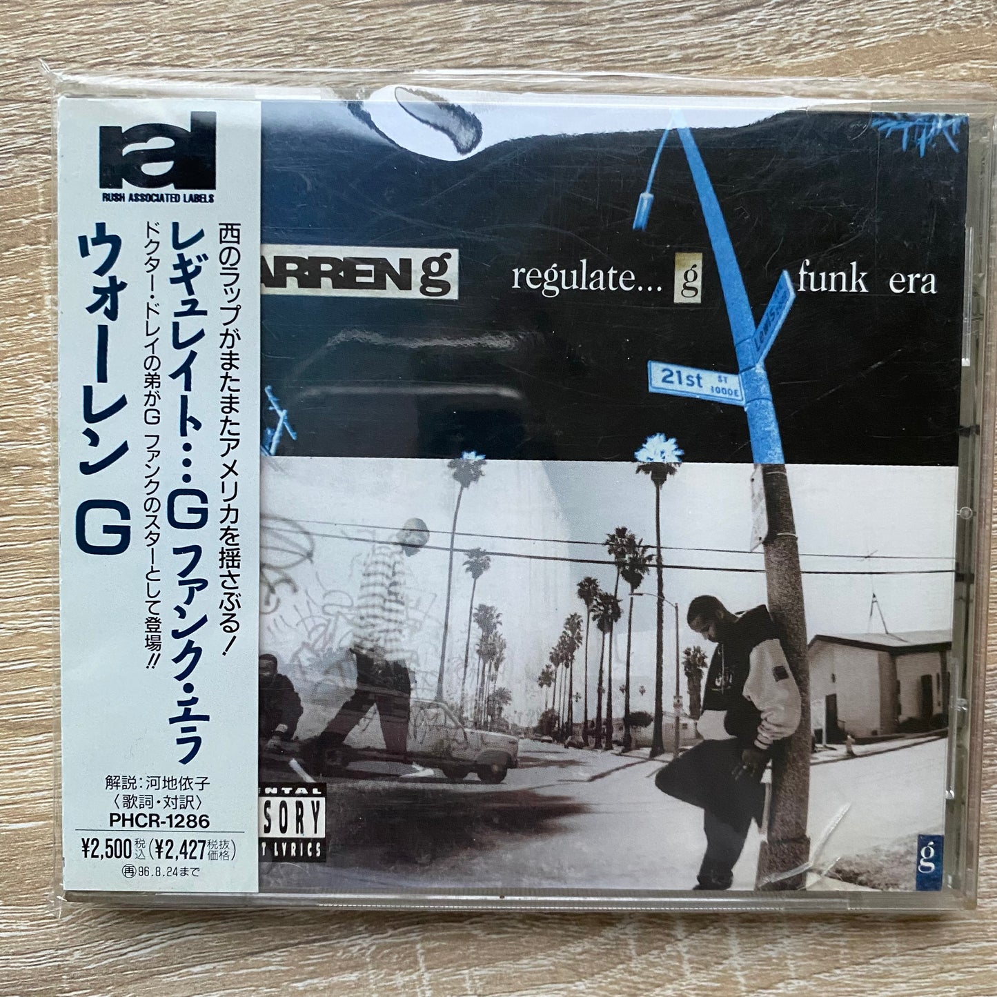 OG JP - Warren G - Regulate... G Funk Era (CD, Album, RM)
