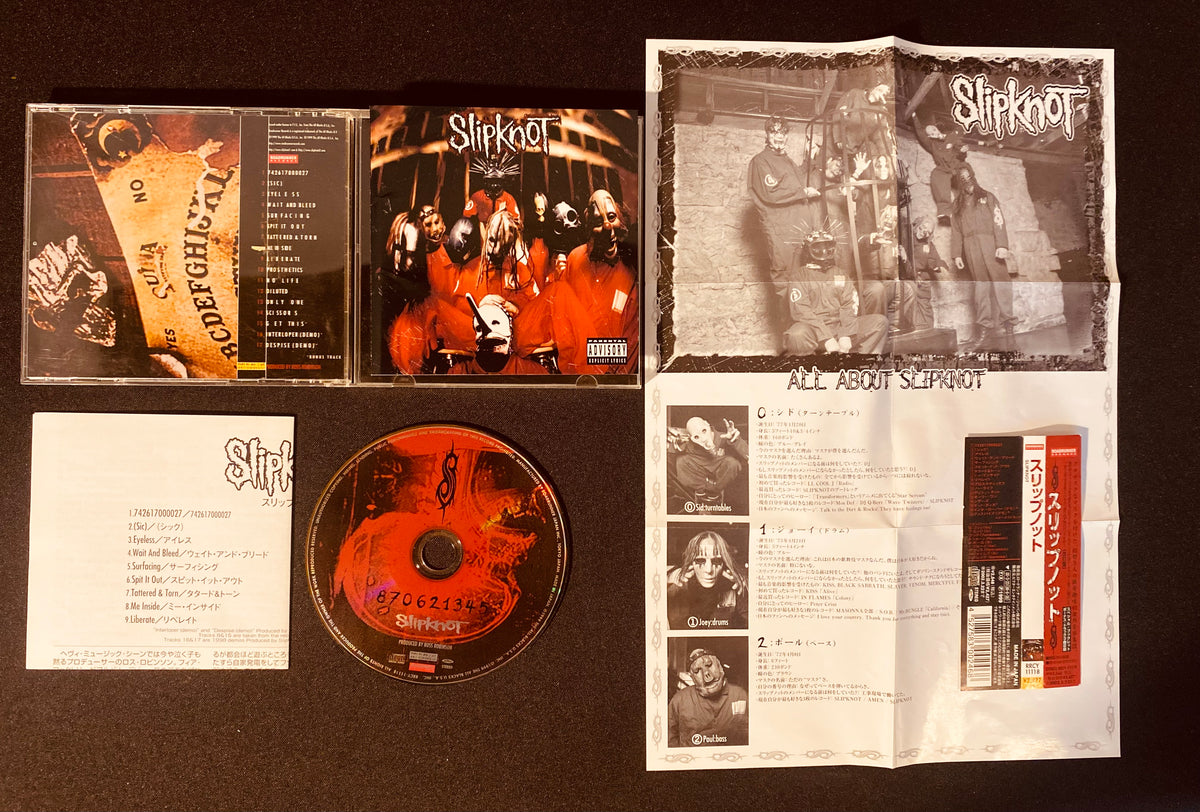 Slipknot - Slipknot (CD, Album, RE)