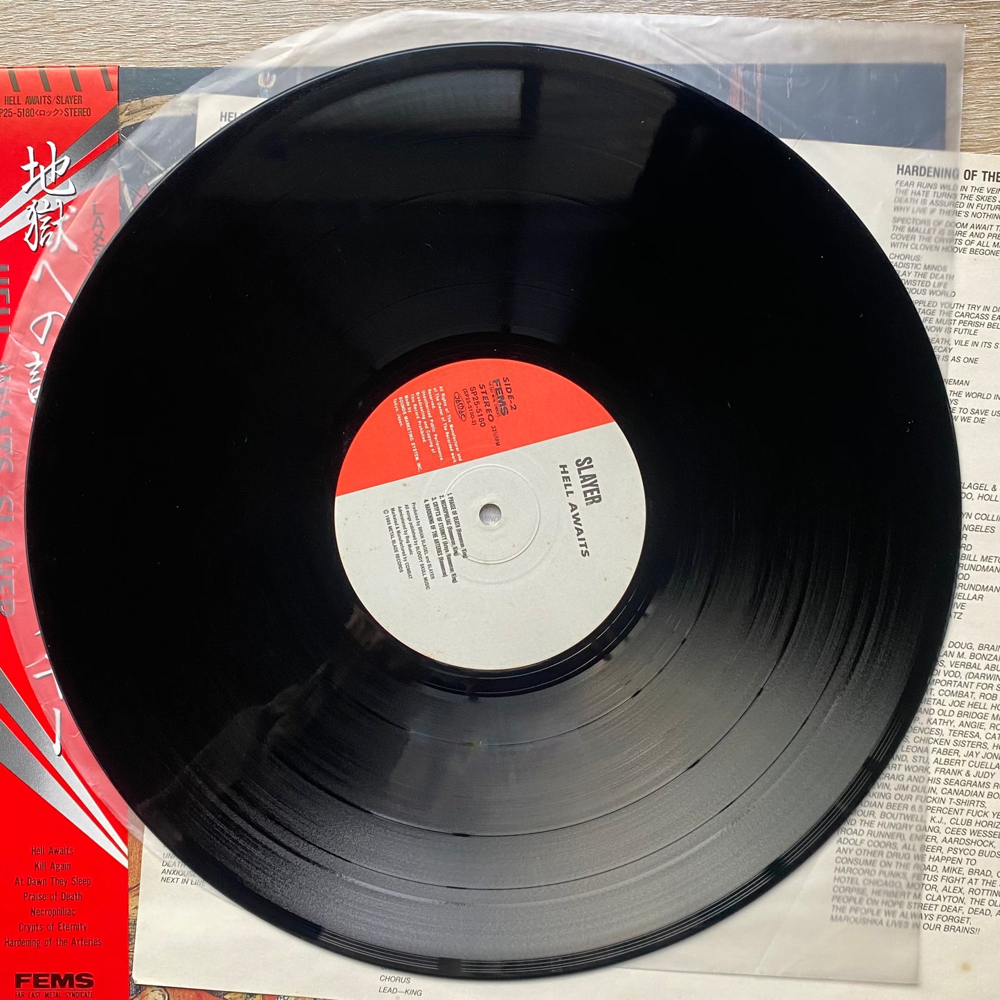 OG-Slayer - Hell Awaits (LP, Album)