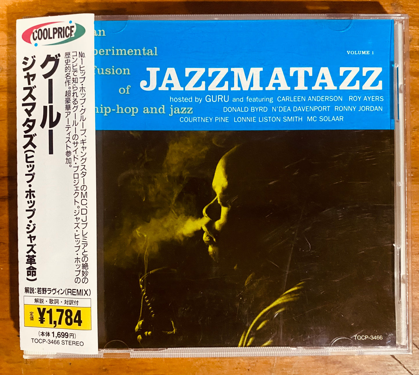 JAPON PRESS - Guru - Jazzmatazz (Volume 1) (CD, Album, RE) CL