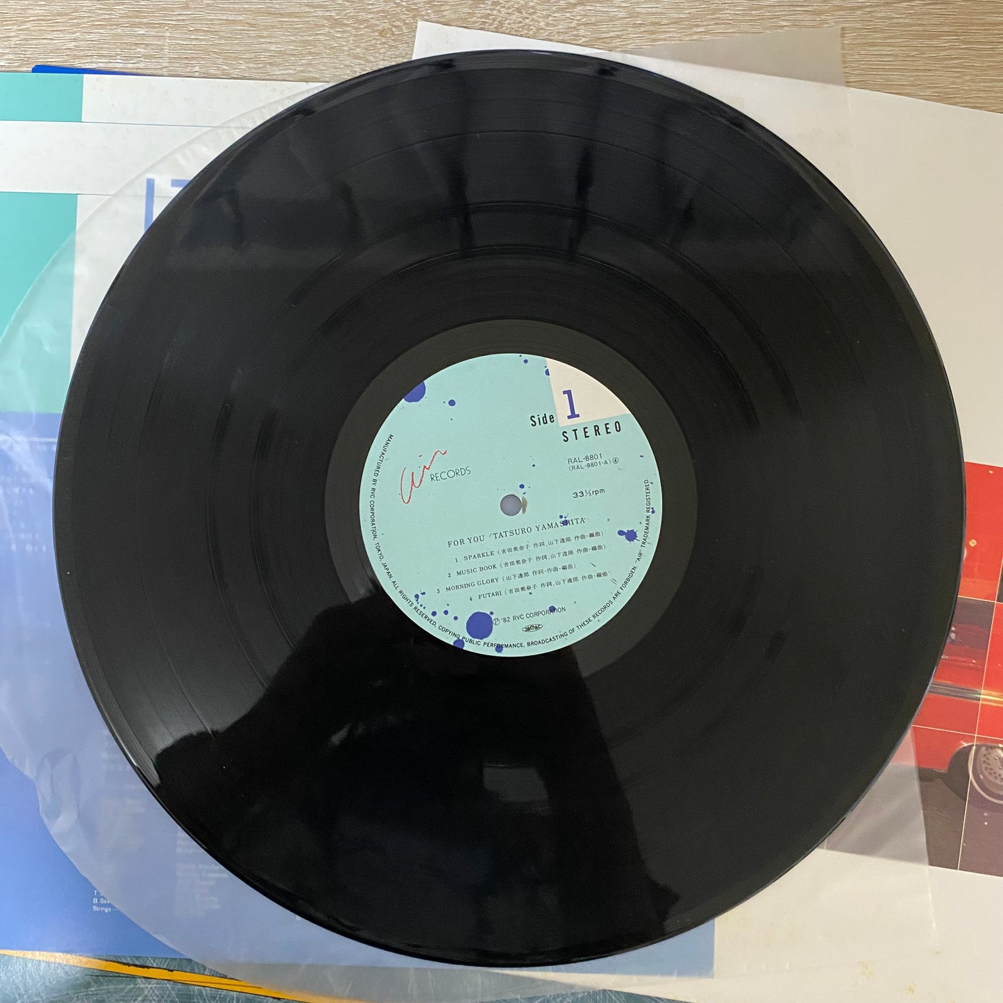 OG JP - Tatsuro Yamashita - For You (LP, Album)