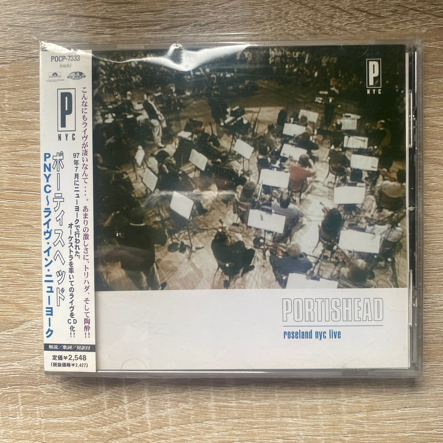 OG JP - Portishead - Roseland NYC Live (CD, Album)