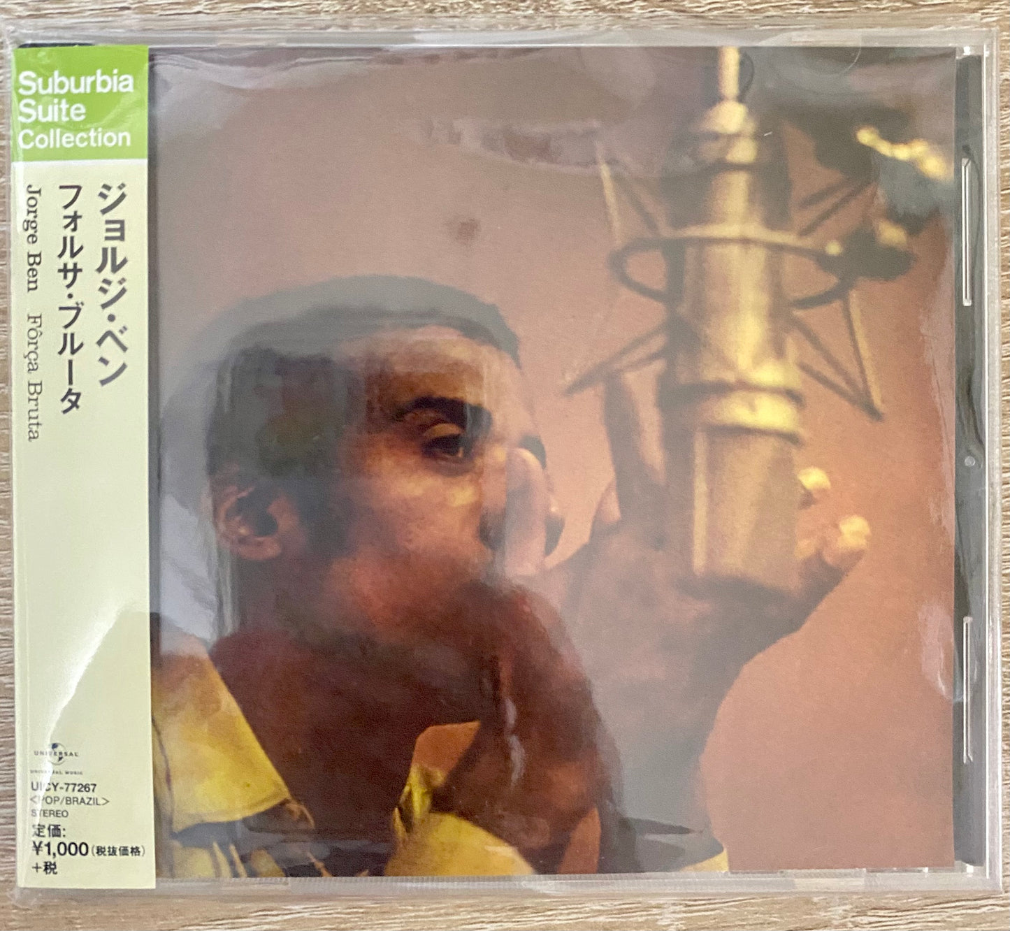 OG JP - Jorge Ben - Fôrça Bruta (CD, Album, RE)