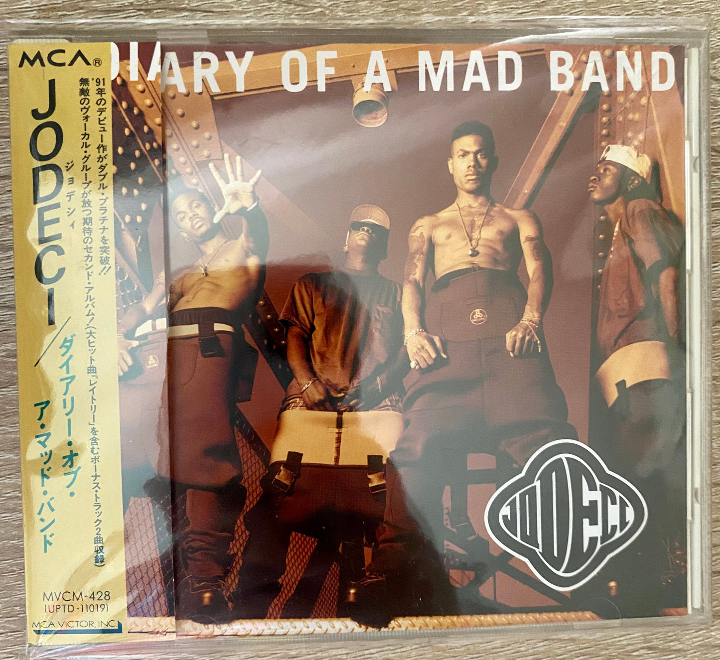 Jodeci - Diary Of A Mad Band (CD, Album)
