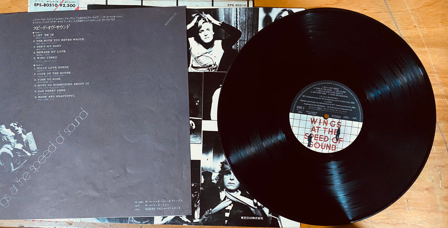 OG JAPON - WINGS - Wings At The Speed Of Sound (LP, Album) CL