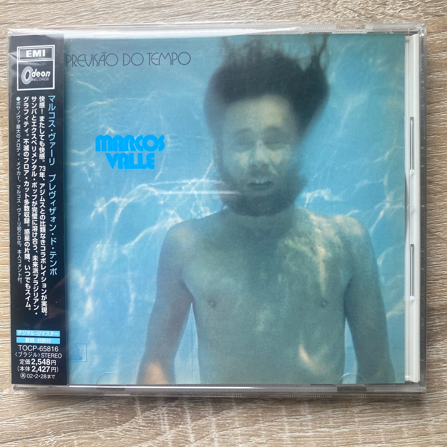 OG JP - Marcos Valle - Previsão Do Tempo (CD, Album, RE, RM)