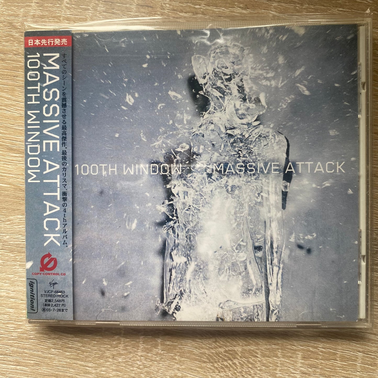 OG JP - Massive Attack - 100th Window (CD, Album, Copy Prot.)