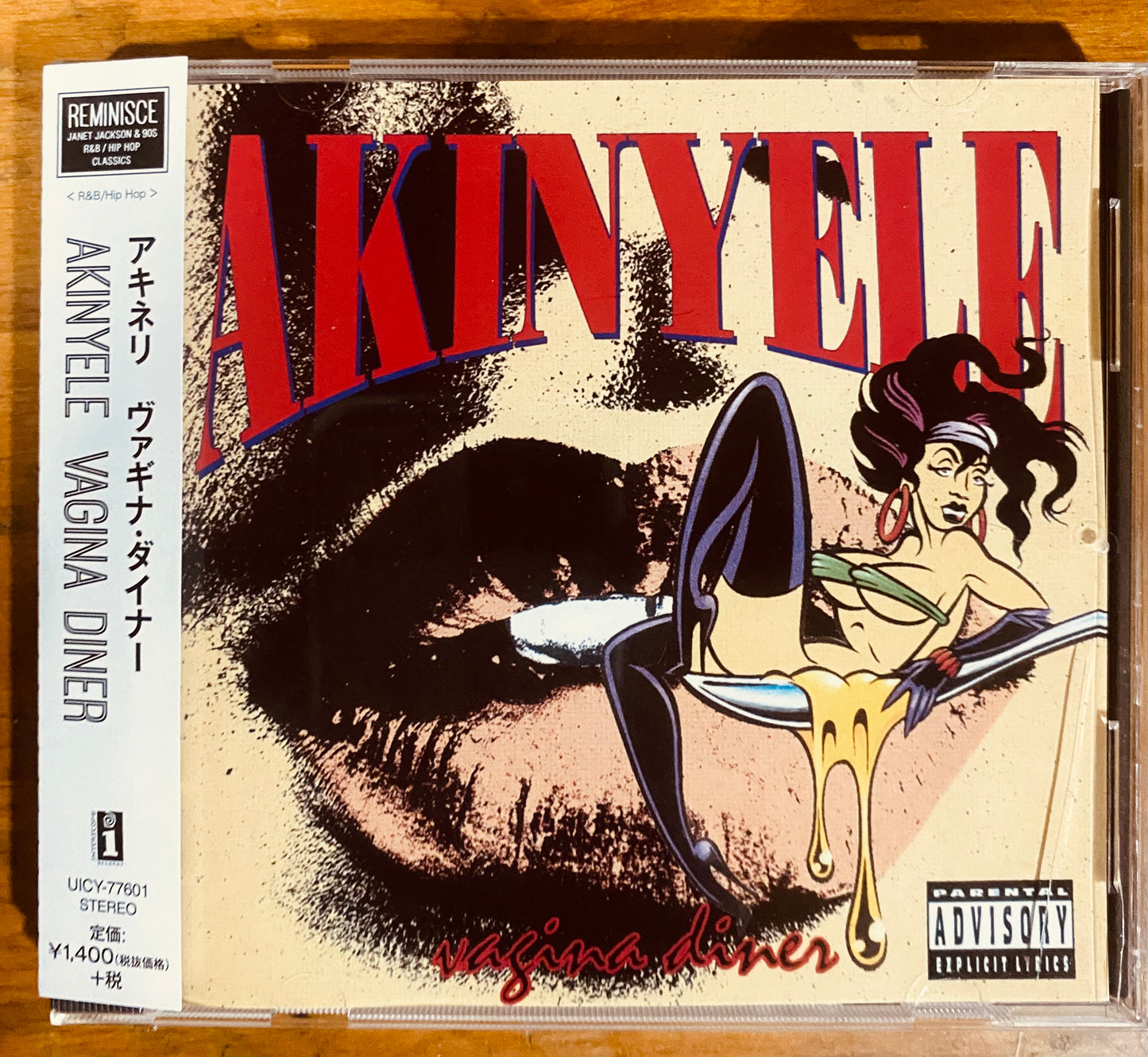 OG JAPON - Akinyele - Vagina Diner (CD, Album, Ltd, RE) CL