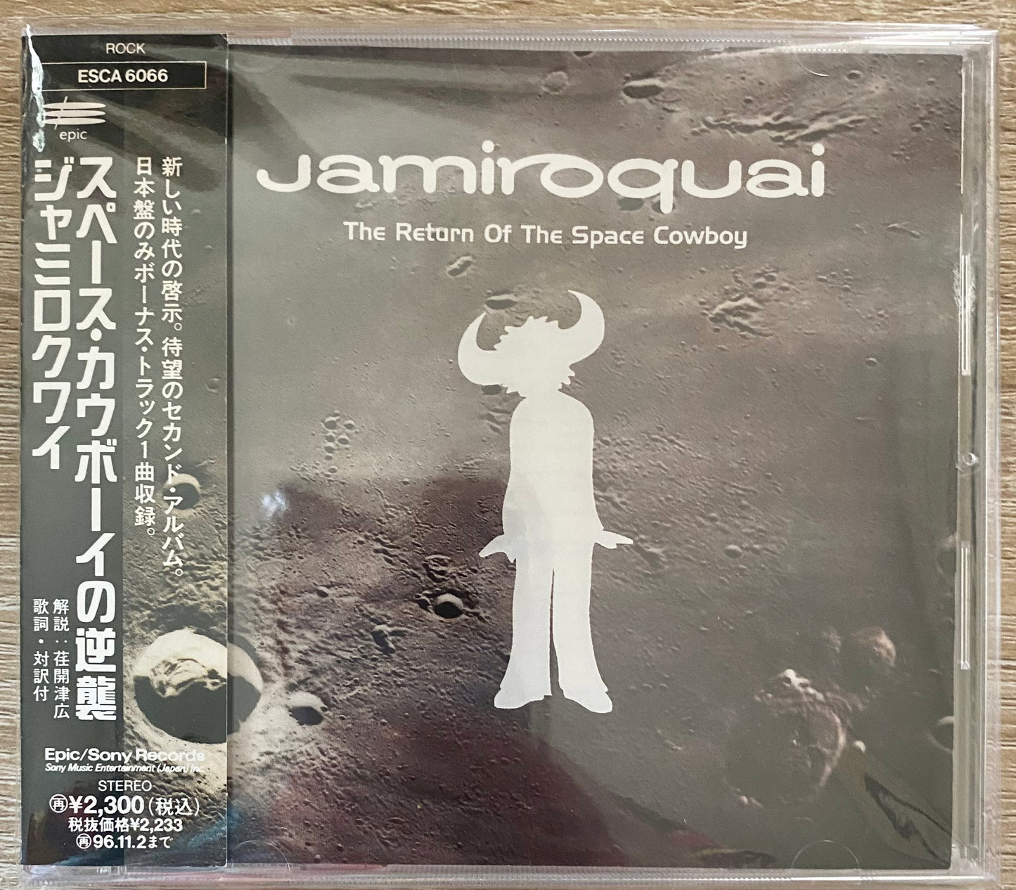 Jamiroquai - The Return Of The Space Cowboy (CD, Album)