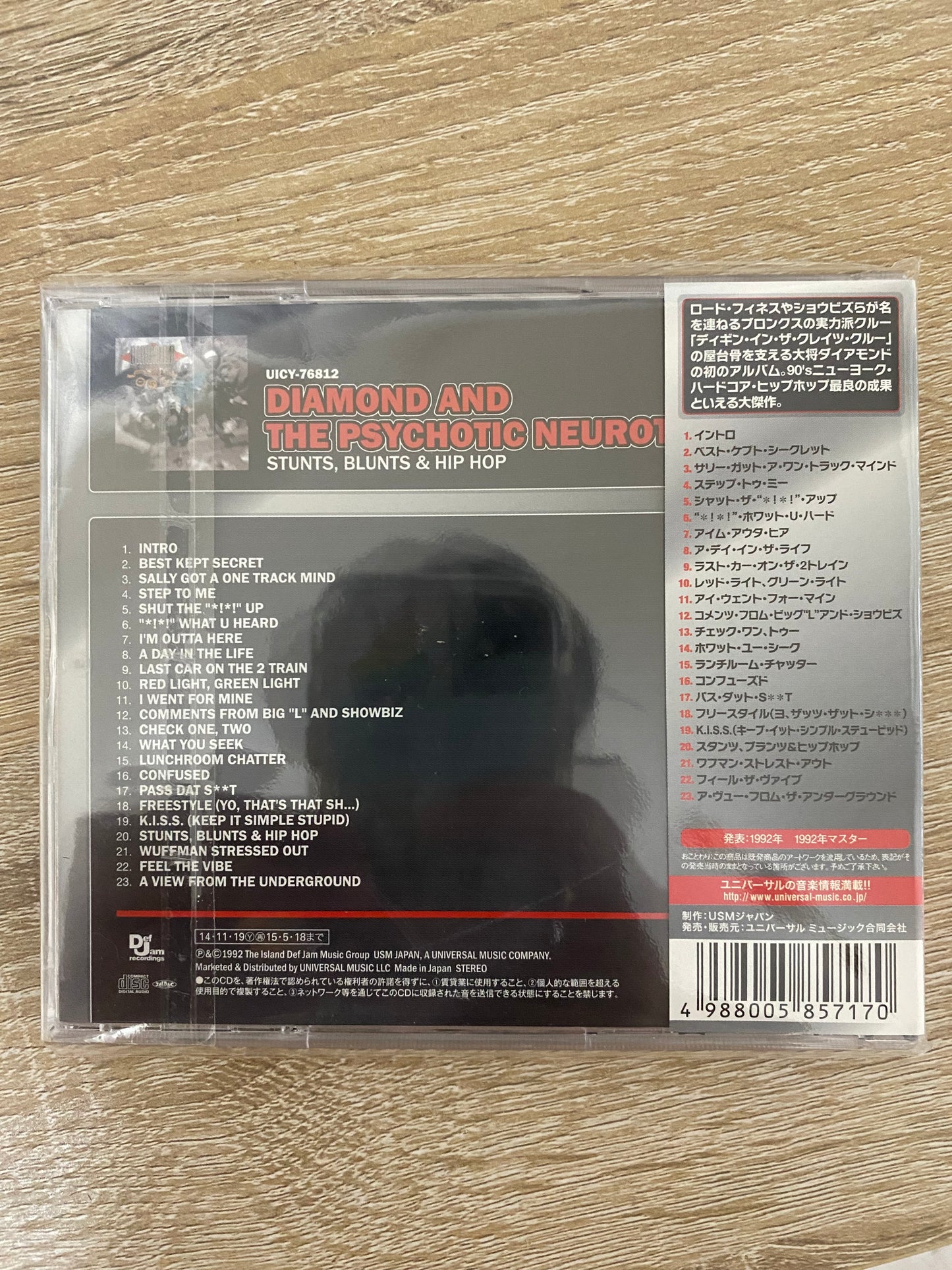 Diamond* And The Psychotic Neurotics - Stunts, Blunts, & Hip Hop (CD, Album, Ltd, RE)