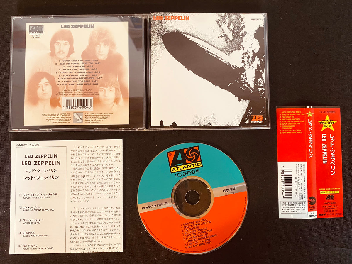 Led Zeppelin = レッド・ツェッペリン* - Led Zeppelin (CD, Album, RE, RM, TDK)