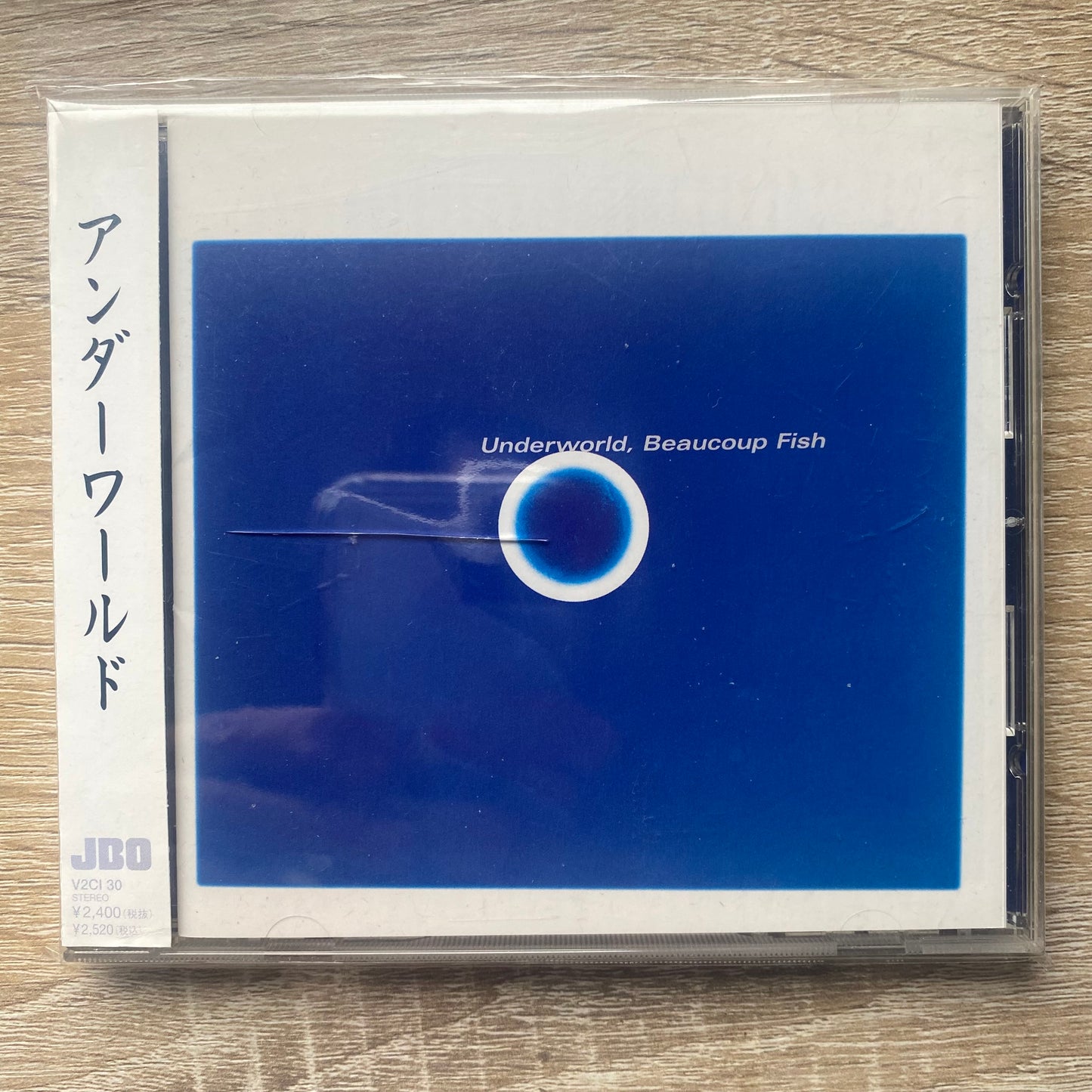 OG JP - Underworld - Beaucoup Fish (CD, Album)