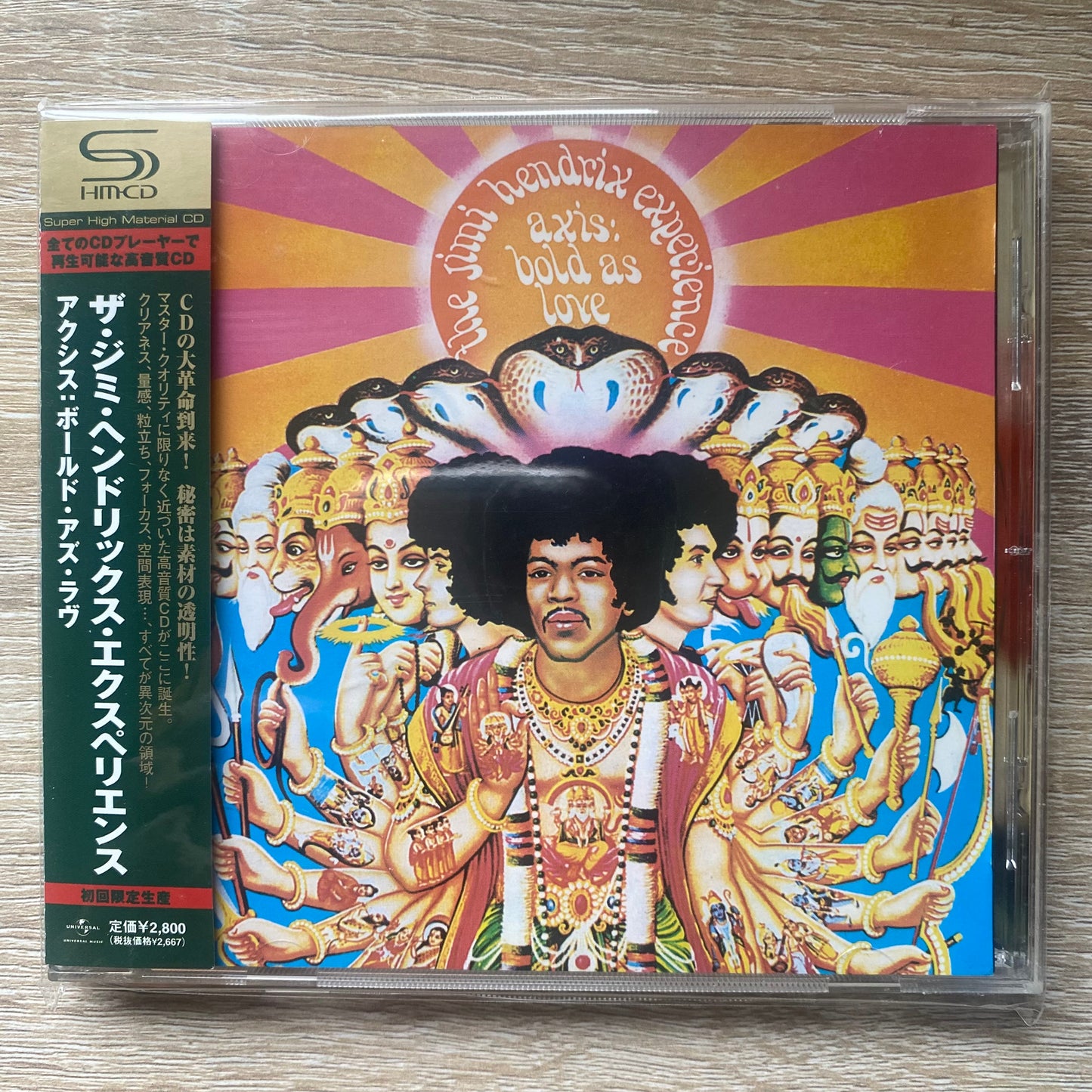The Jimi Hendrix Experience - Axis: Bold As Love (CD, Album, RE, RM, SHM)