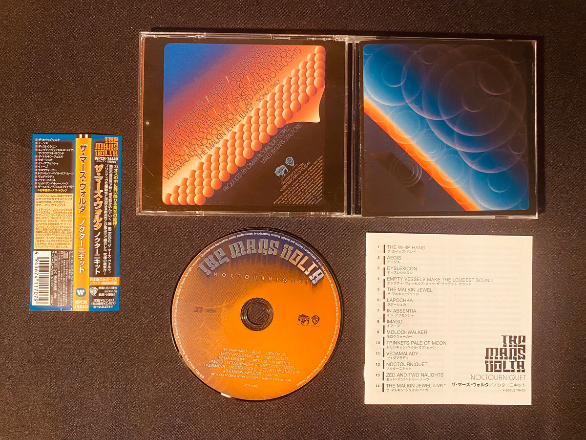 The Mars Volta - Noctourniquet (CD, Album)